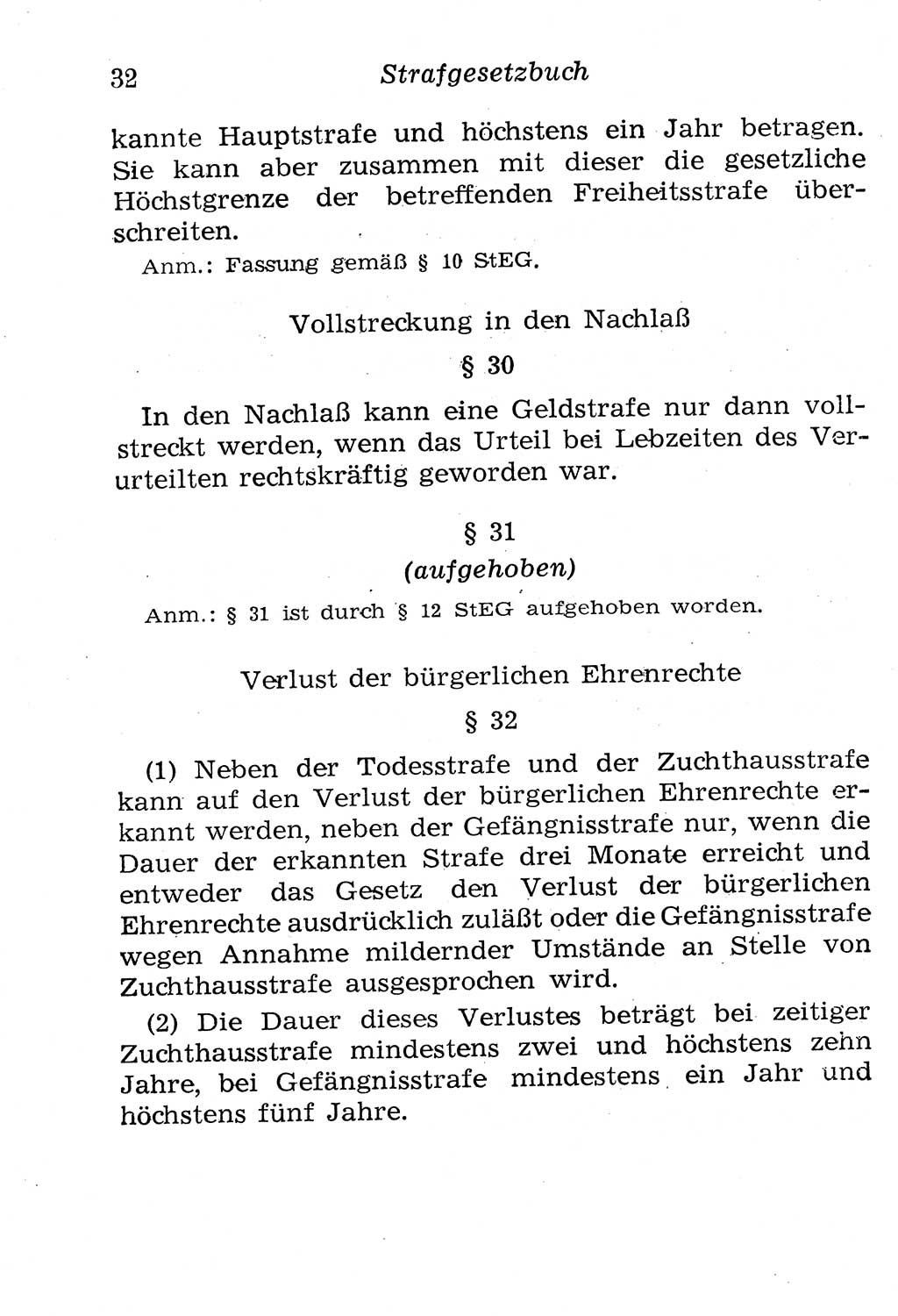 Strafgesetzbuch (StGB) und andere Strafgesetze [Deutsche Demokratische Republik (DDR)] 1958, Seite 32 (StGB Strafges. DDR 1958, S. 32)