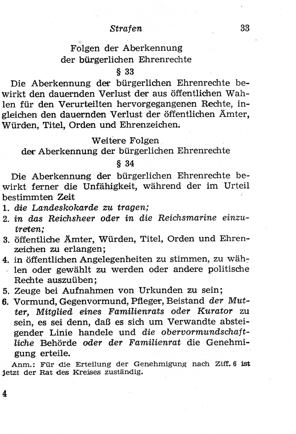 Strafgesetzbuch (StGB) und andere Strafgesetze [Deutsche Demokratische Republik (DDR)] 1958, Seite 33 (StGB Strafges. DDR 1958, S. 33)