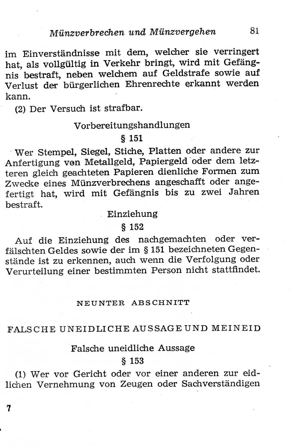 Strafgesetzbuch (StGB) und andere Strafgesetze [Deutsche Demokratische Republik (DDR)] 1958, Seite 81 (StGB Strafges. DDR 1958, S. 81)