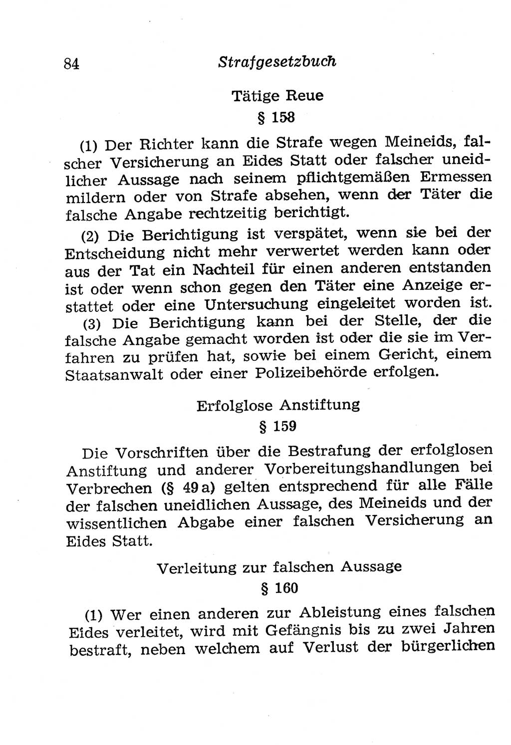 Strafgesetzbuch (StGB) und andere Strafgesetze [Deutsche Demokratische Republik (DDR)] 1958, Seite 84 (StGB Strafges. DDR 1958, S. 84)