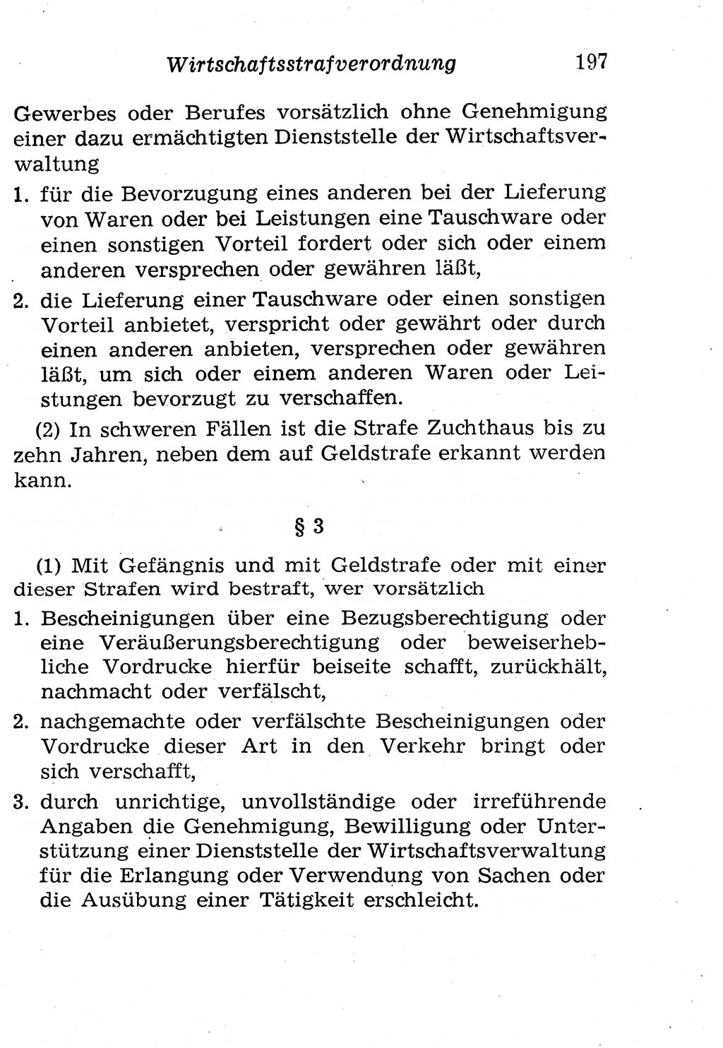 Strafgesetzbuch (StGB) und andere Strafgesetze [Deutsche Demokratische Republik (DDR)] 1958, Seite 197 (StGB Strafges. DDR 1958, S. 197)