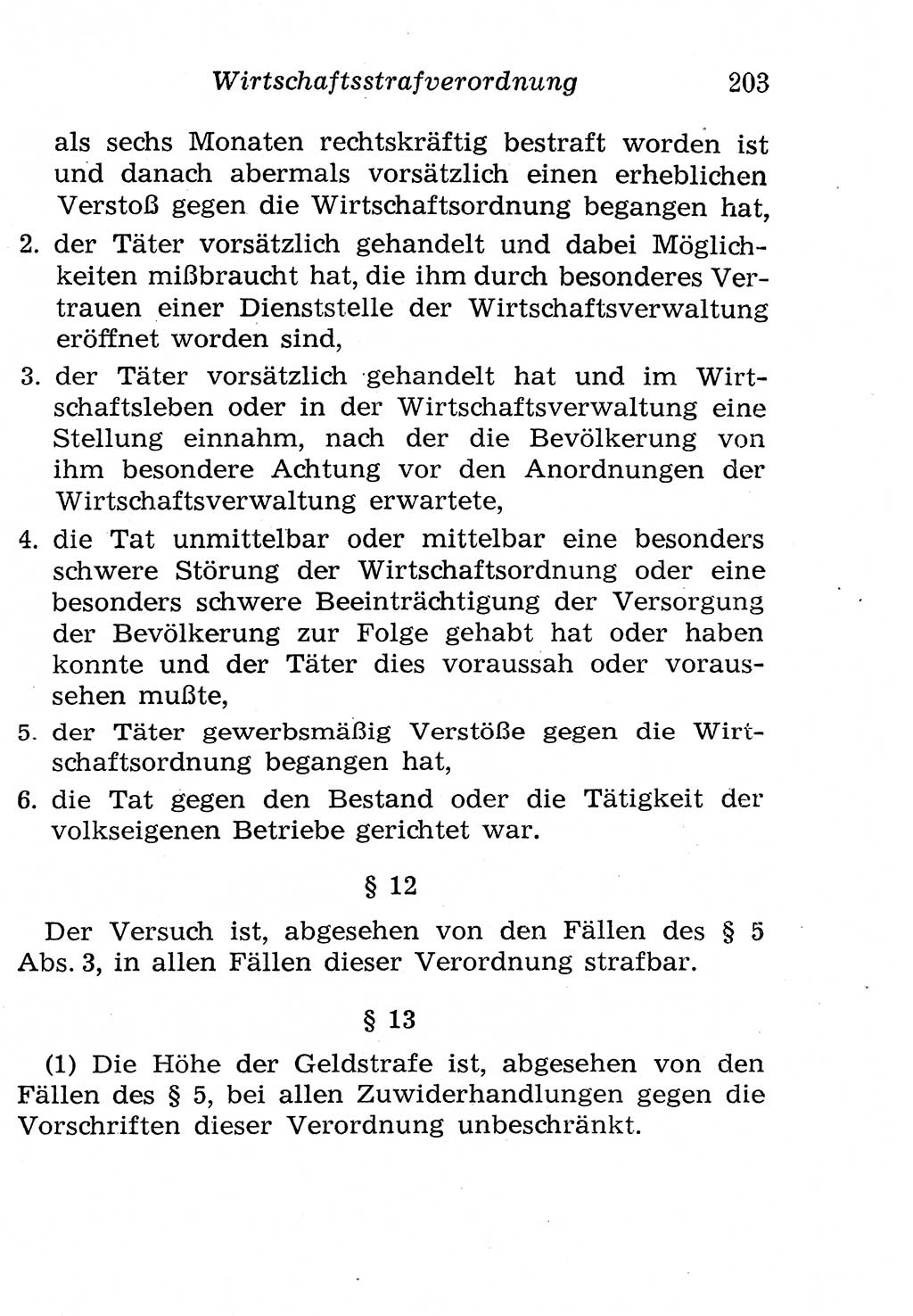 Strafgesetzbuch (StGB) und andere Strafgesetze [Deutsche Demokratische Republik (DDR)] 1958, Seite 203 (StGB Strafges. DDR 1958, S. 203)