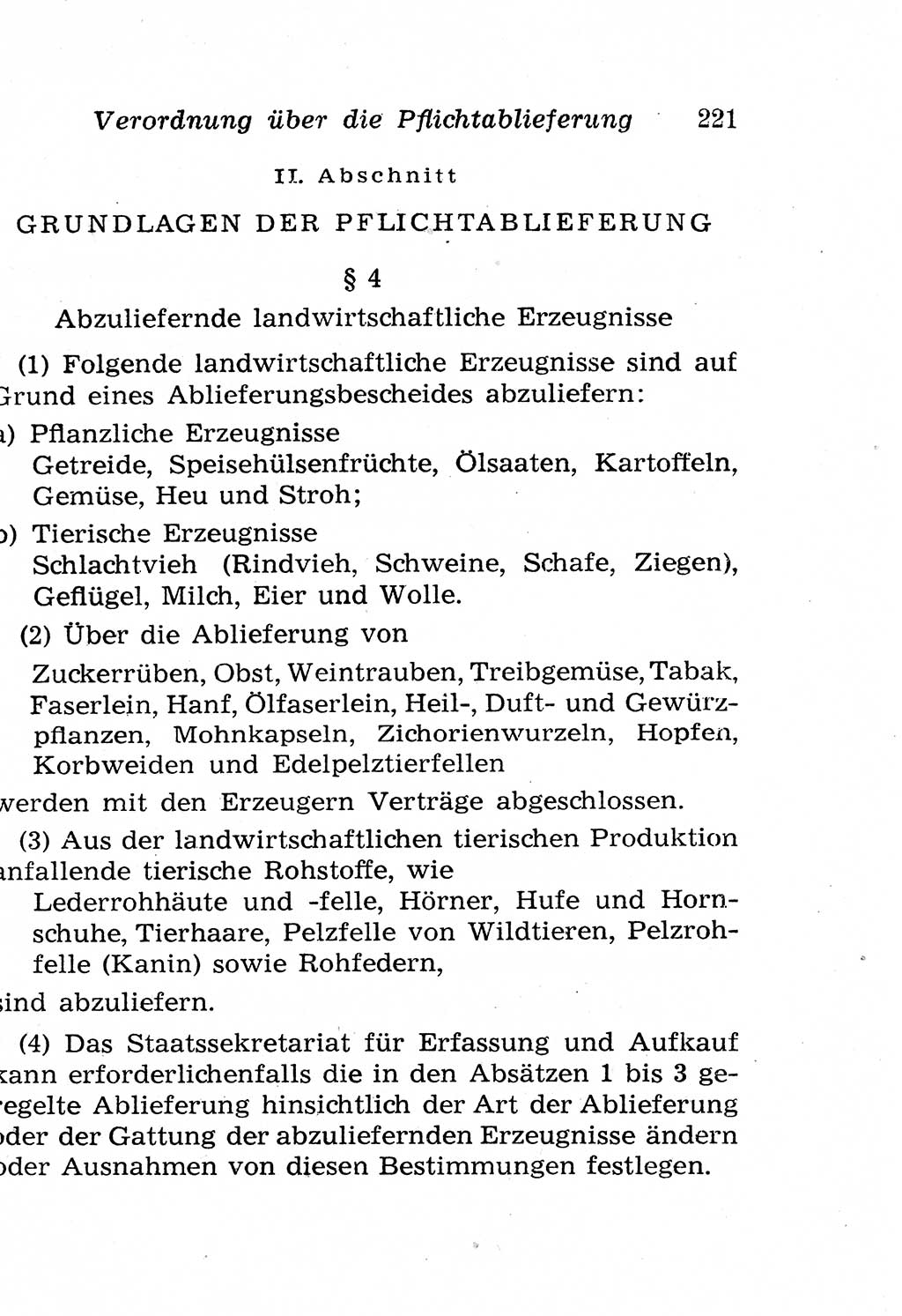 Strafgesetzbuch (StGB) und andere Strafgesetze [Deutsche Demokratische Republik (DDR)] 1958, Seite 221 (StGB Strafges. DDR 1958, S. 221)