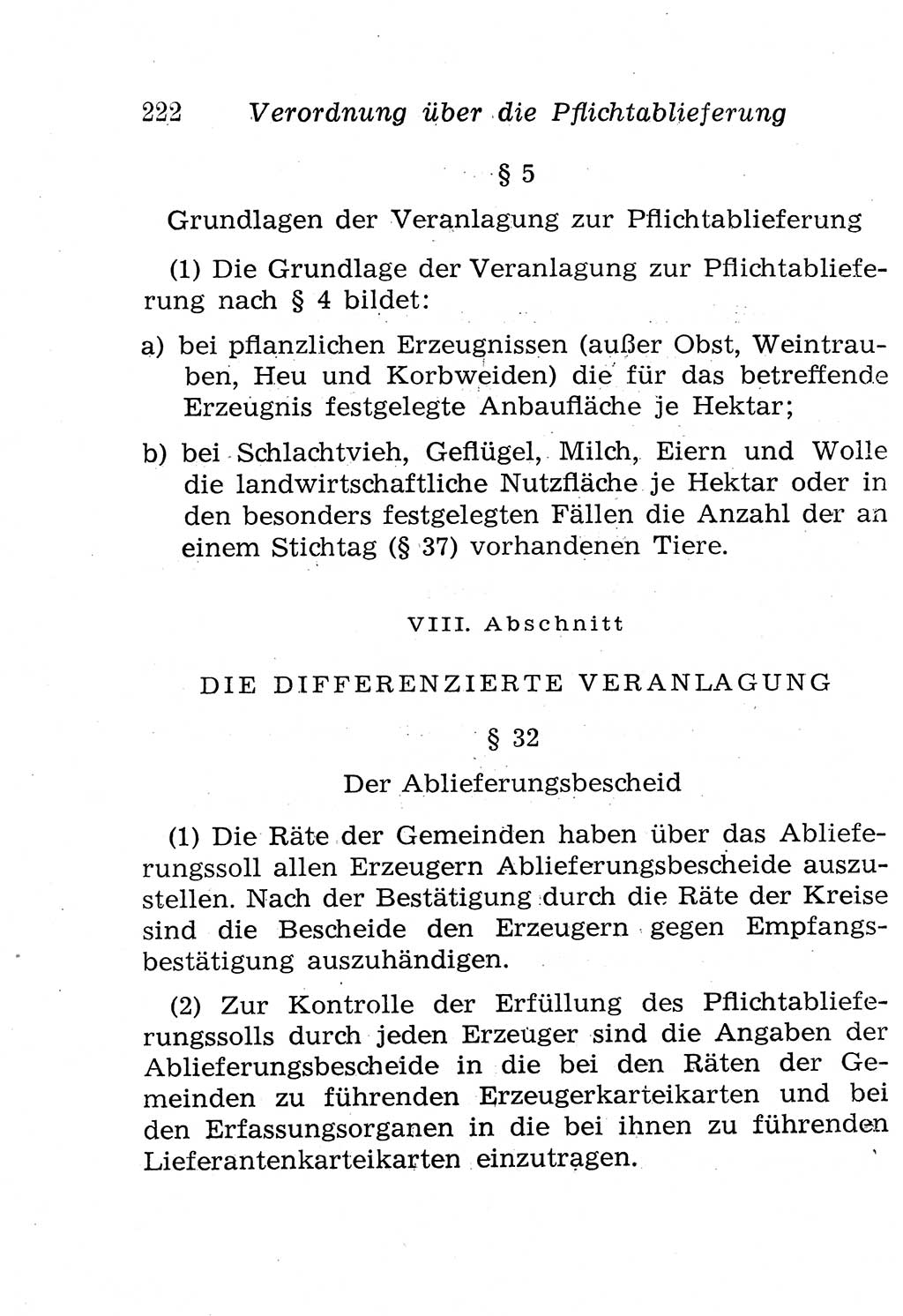Strafgesetzbuch (StGB) und andere Strafgesetze [Deutsche Demokratische Republik (DDR)] 1958, Seite 222 (StGB Strafges. DDR 1958, S. 222)