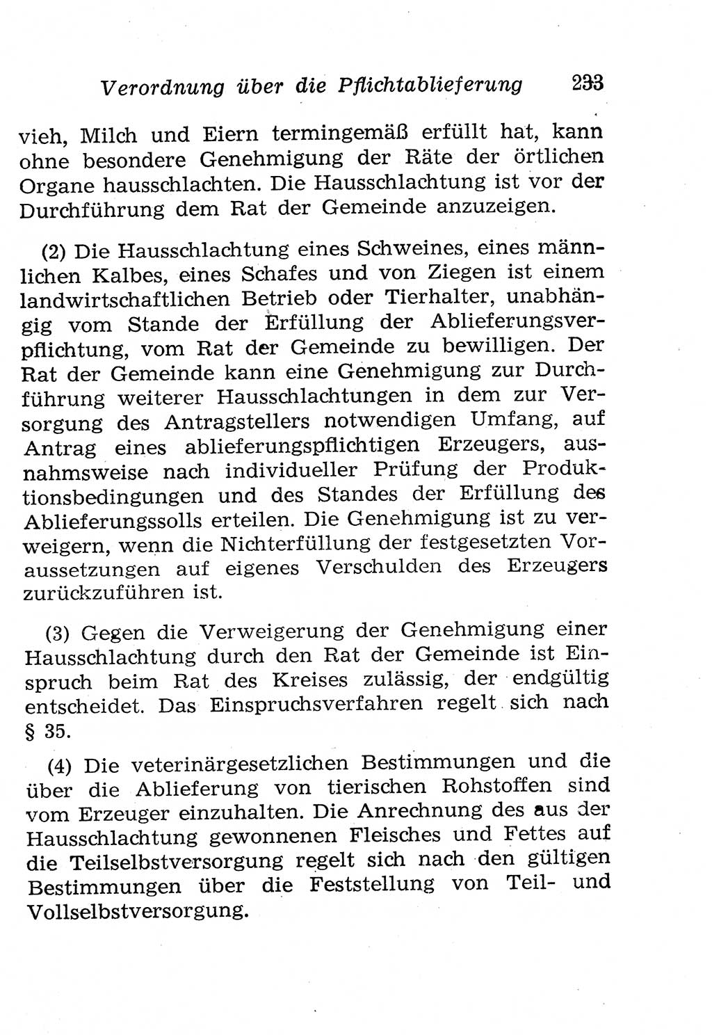 Strafgesetzbuch (StGB) und andere Strafgesetze [Deutsche Demokratische Republik (DDR)] 1958, Seite 233 (StGB Strafges. DDR 1958, S. 233)