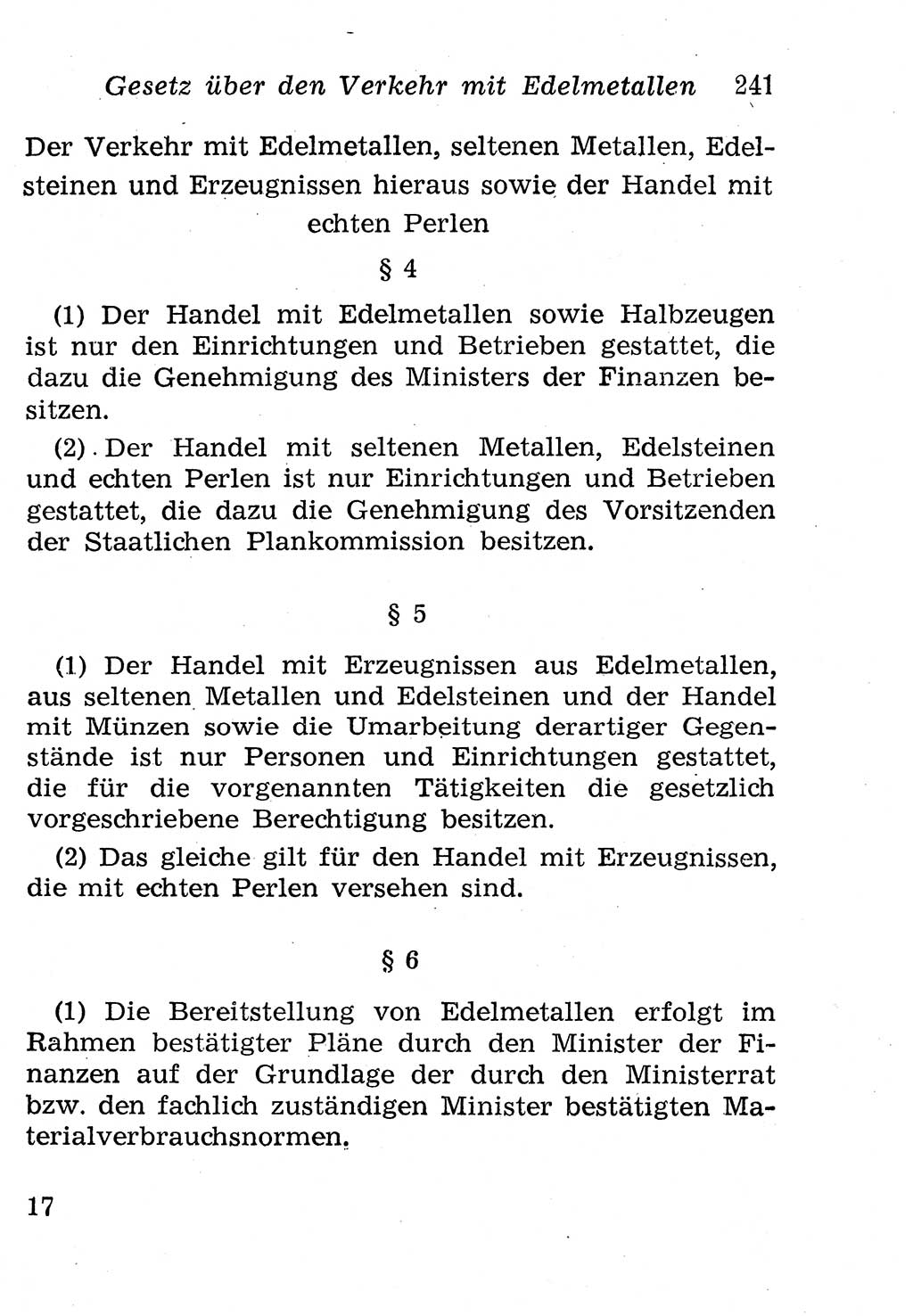 Strafgesetzbuch (StGB) und andere Strafgesetze [Deutsche Demokratische Republik (DDR)] 1958, Seite 241 (StGB Strafges. DDR 1958, S. 241)