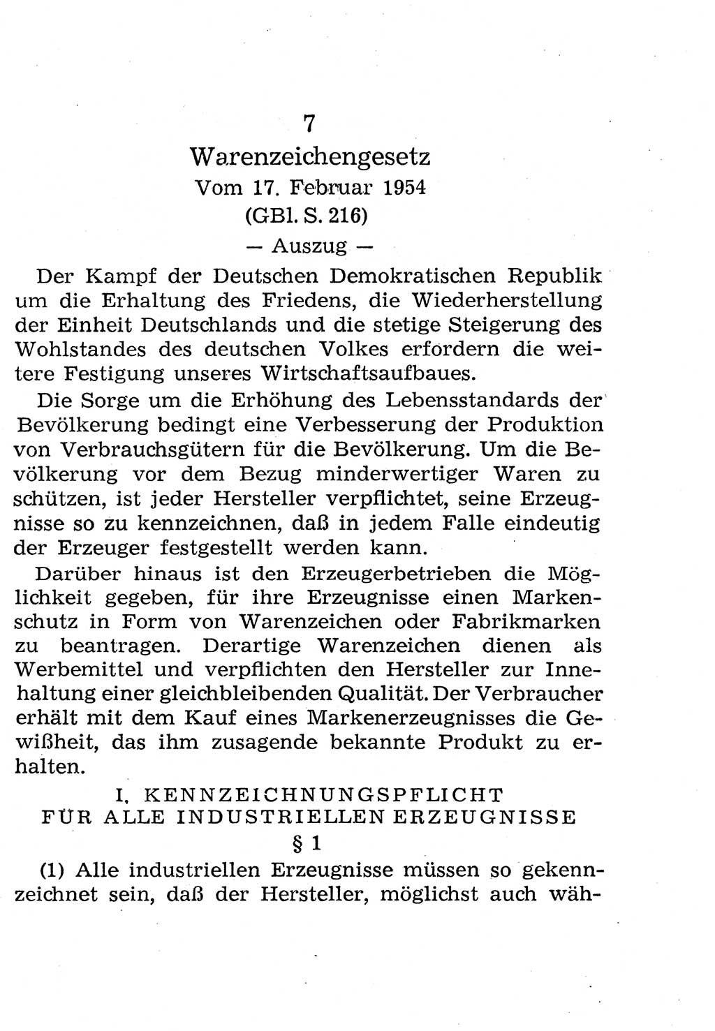 Strafgesetzbuch (StGB) und andere Strafgesetze [Deutsche Demokratische Republik (DDR)] 1958, Seite 249 (StGB Strafges. DDR 1958, S. 249)