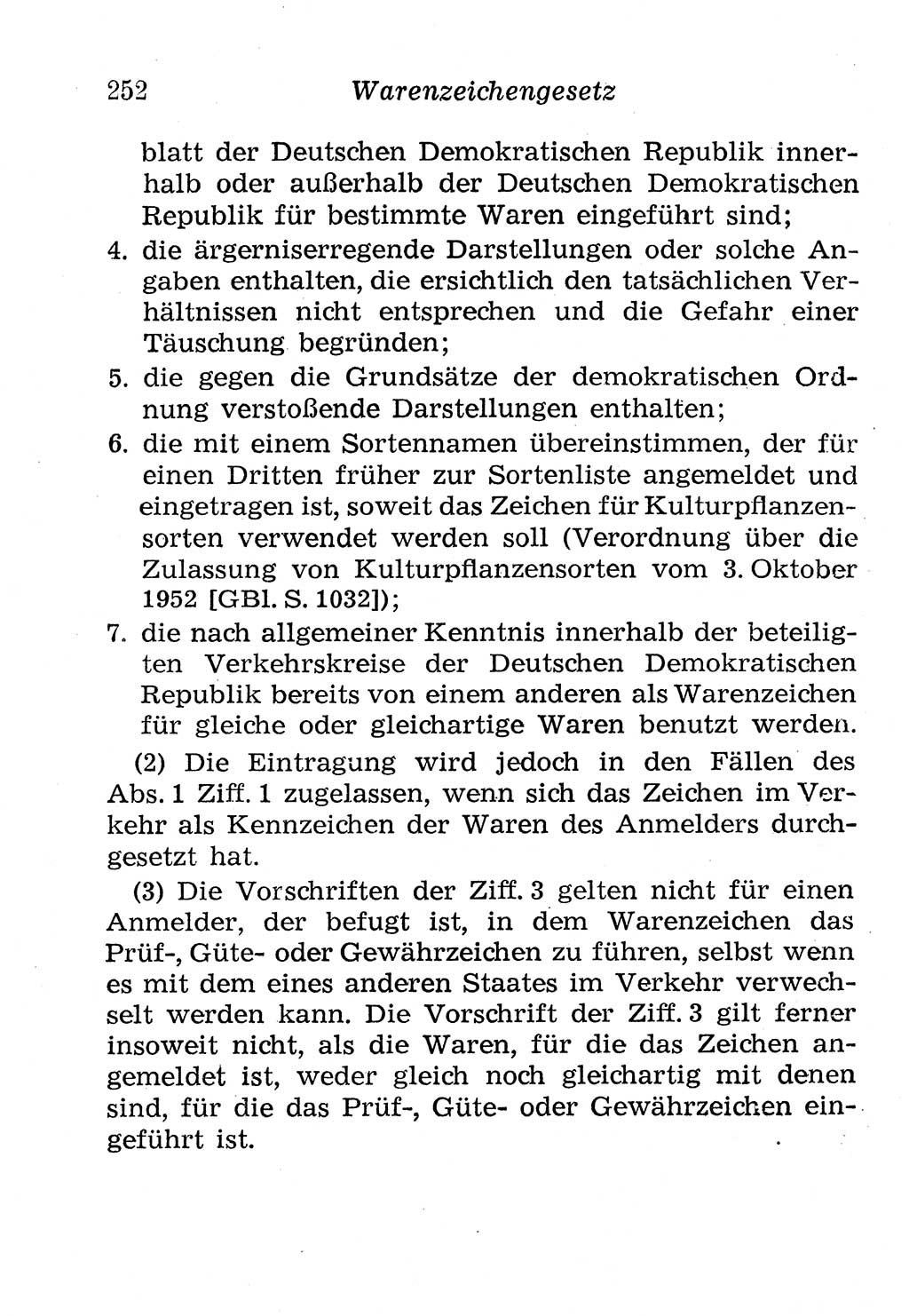 Strafgesetzbuch (StGB) und andere Strafgesetze [Deutsche Demokratische Republik (DDR)] 1958, Seite 252 (StGB Strafges. DDR 1958, S. 252)