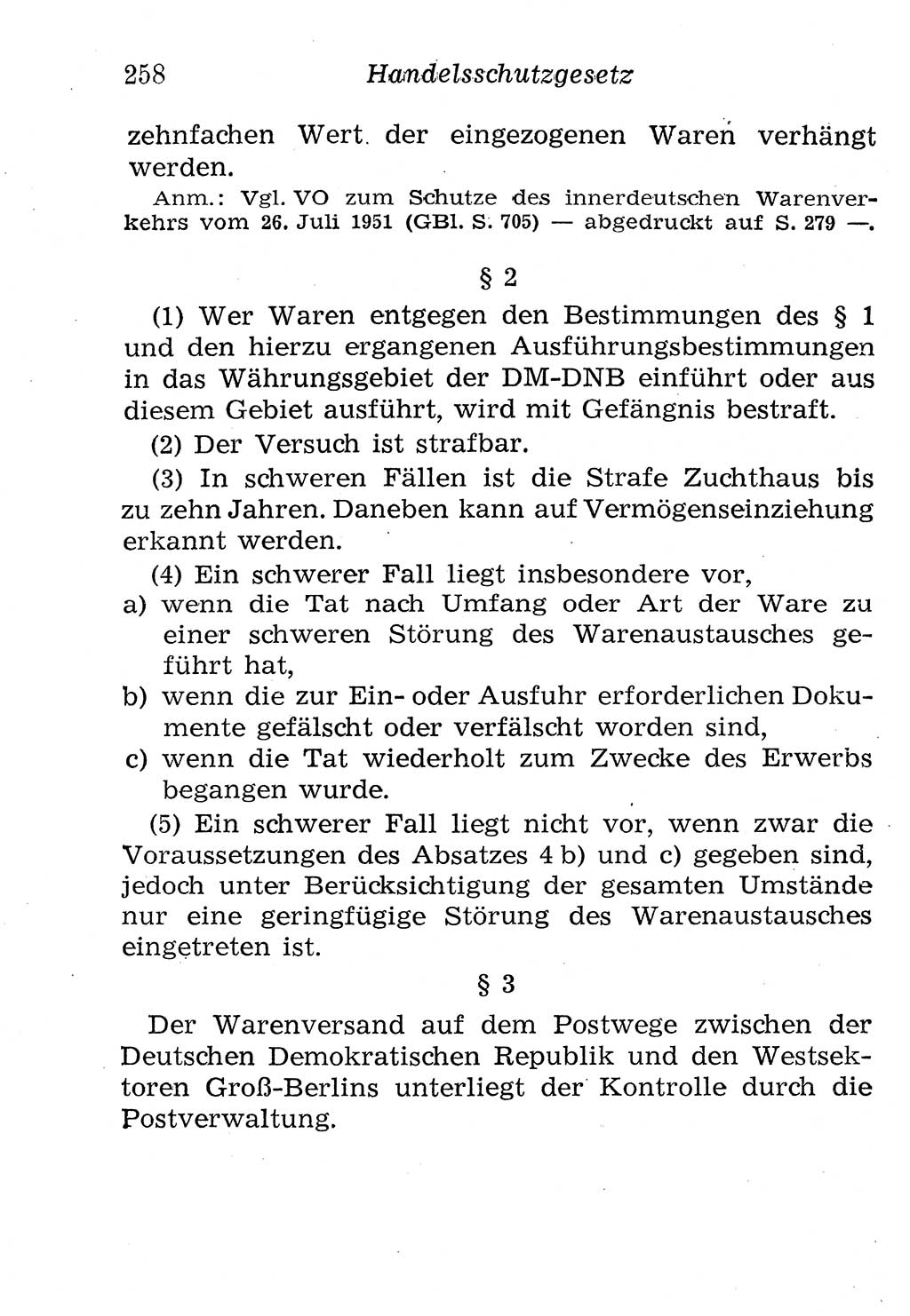 Strafgesetzbuch (StGB) und andere Strafgesetze [Deutsche Demokratische Republik (DDR)] 1958, Seite 258 (StGB Strafges. DDR 1958, S. 258)