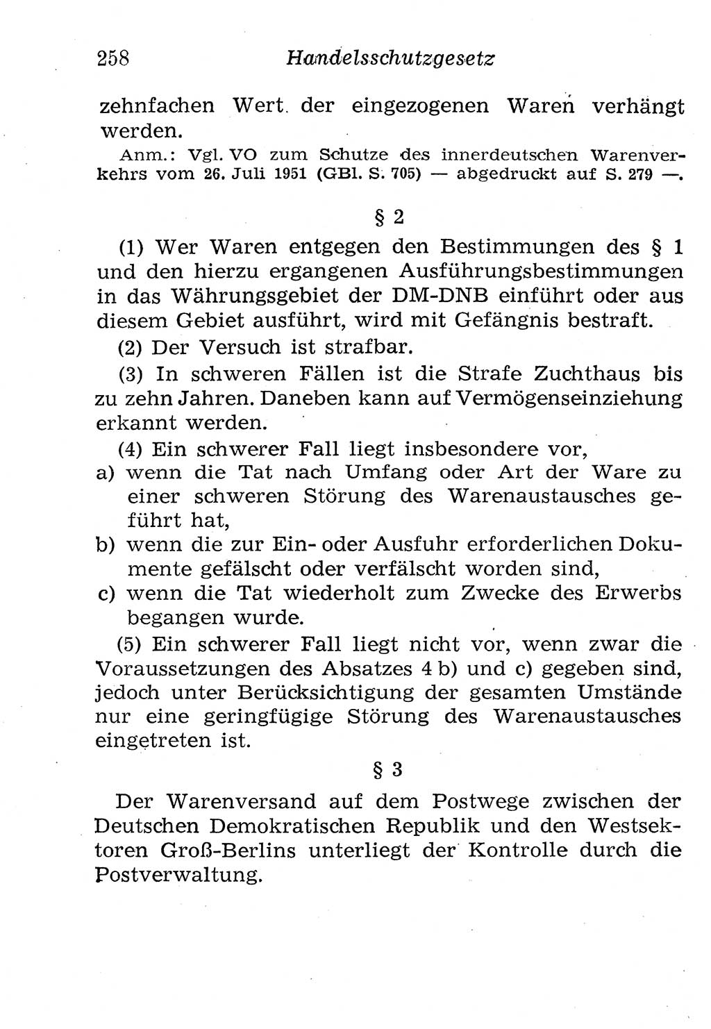 Strafgesetzbuch (StGB) und andere Strafgesetze [Deutsche Demokratische Republik (DDR)] 1958, Seite 258 (StGB Strafges. DDR 1958, S. 258)