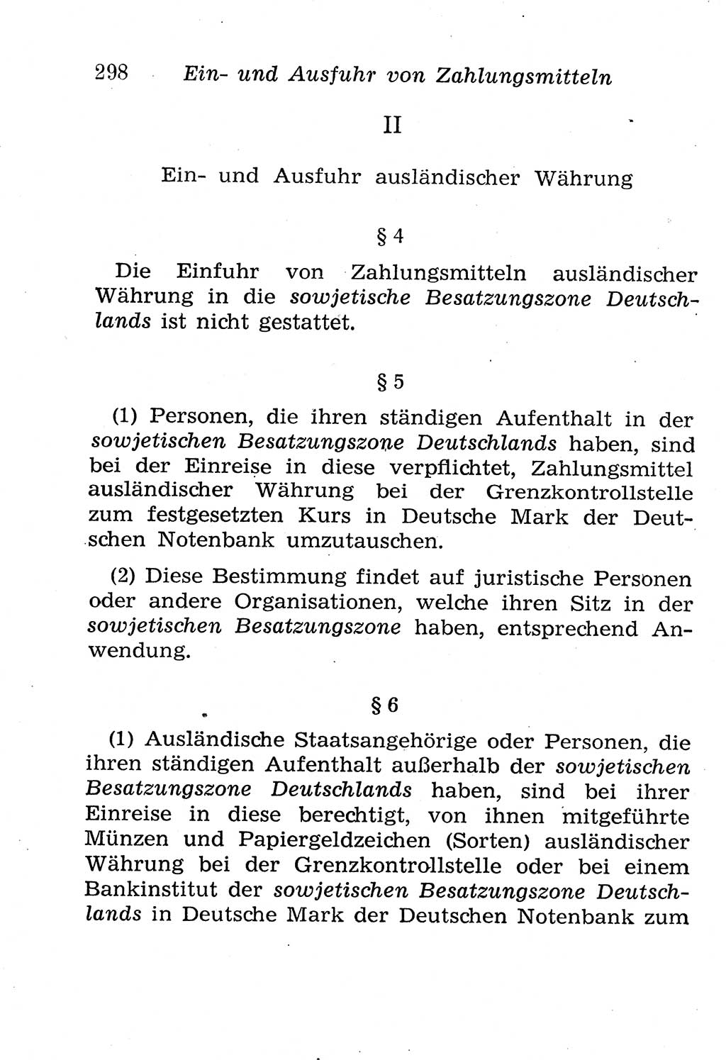 Strafgesetzbuch (StGB) und andere Strafgesetze [Deutsche Demokratische Republik (DDR)] 1958, Seite 298 (StGB Strafges. DDR 1958, S. 298)