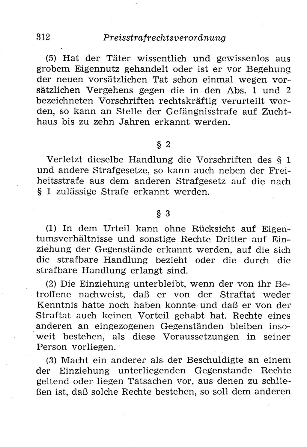 Strafgesetzbuch (StGB) und andere Strafgesetze [Deutsche Demokratische Republik (DDR)] 1958, Seite 312 (StGB Strafges. DDR 1958, S. 312)