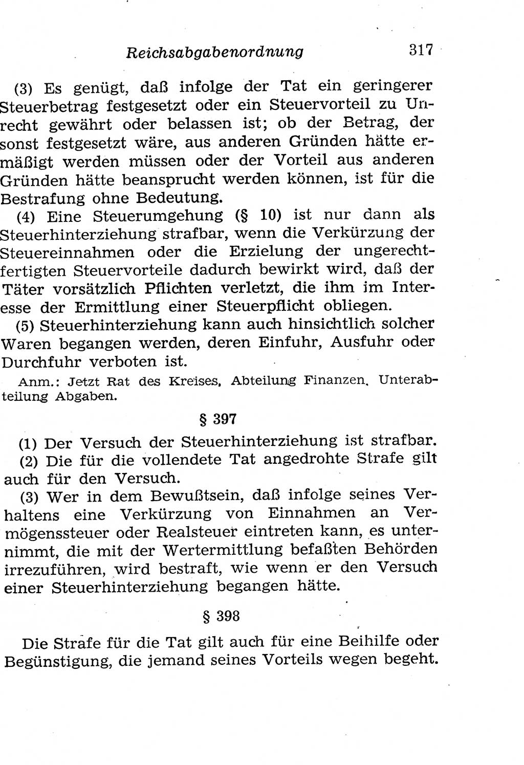 Strafgesetzbuch (StGB) und andere Strafgesetze [Deutsche Demokratische Republik (DDR)] 1958, Seite 317 (StGB Strafges. DDR 1958, S. 317)