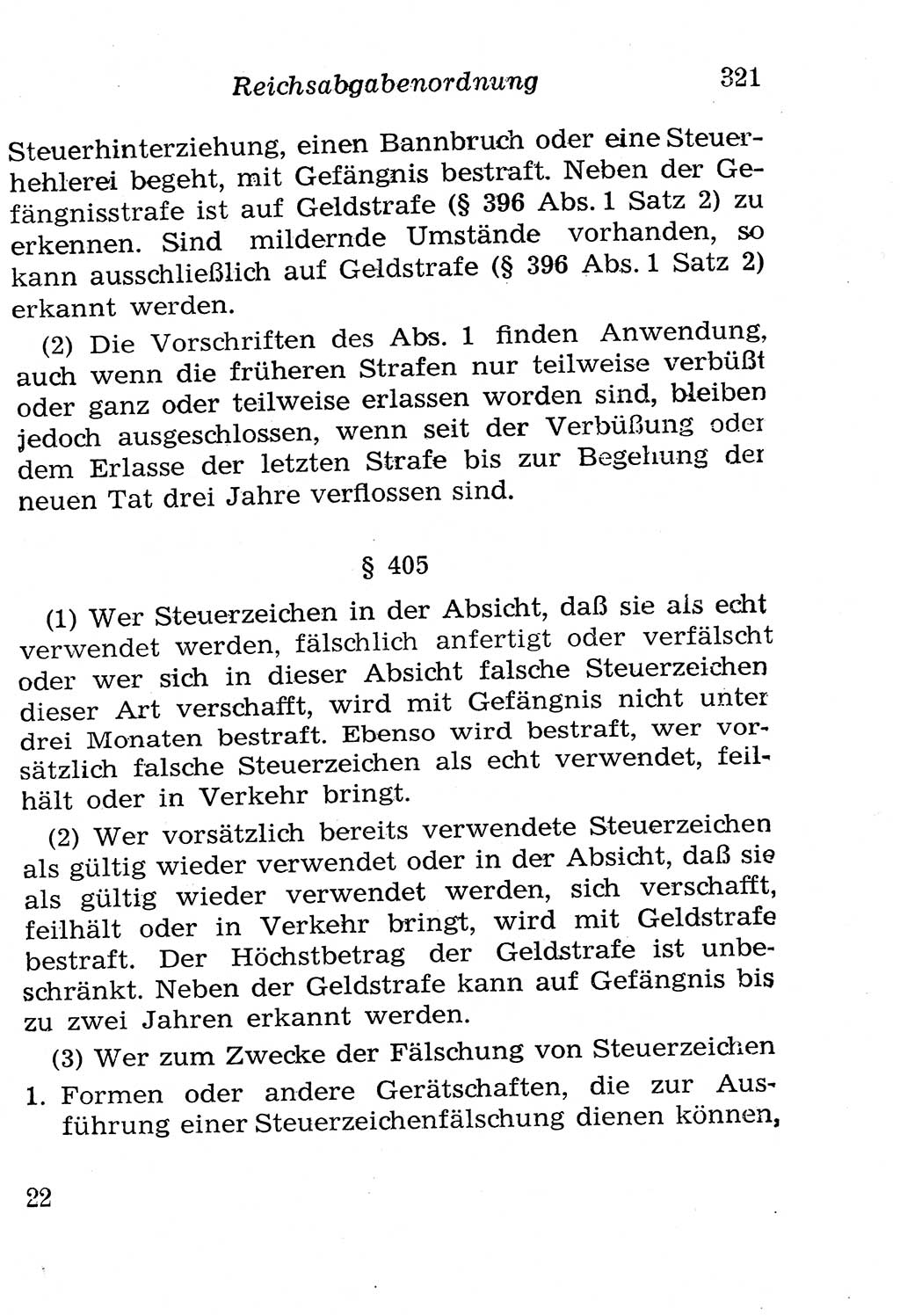 Strafgesetzbuch (StGB) und andere Strafgesetze [Deutsche Demokratische Republik (DDR)] 1958, Seite 321 (StGB Strafges. DDR 1958, S. 321)