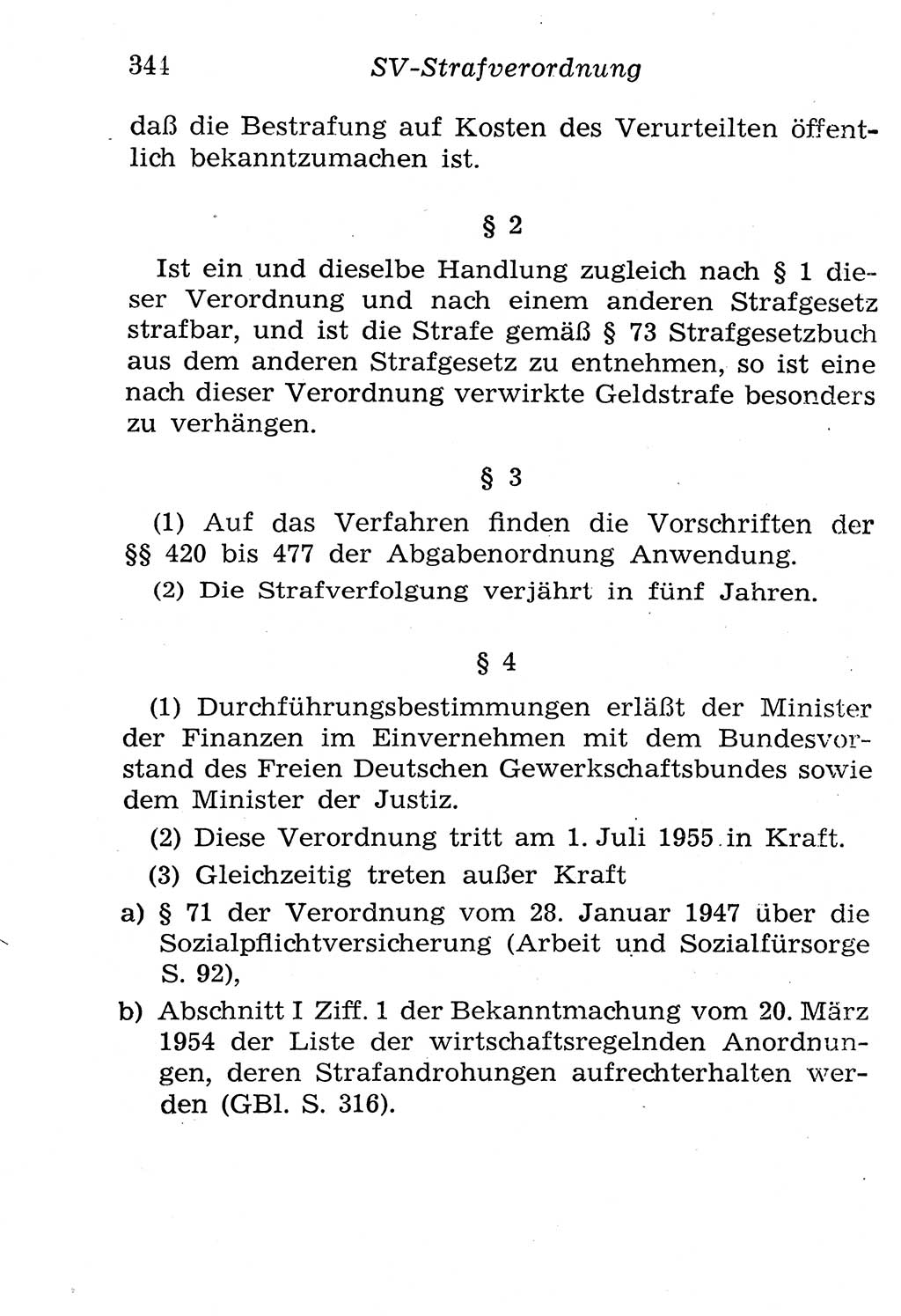 Strafgesetzbuch (StGB) und andere Strafgesetze [Deutsche Demokratische Republik (DDR)] 1958, Seite 344 (StGB Strafges. DDR 1958, S. 344)