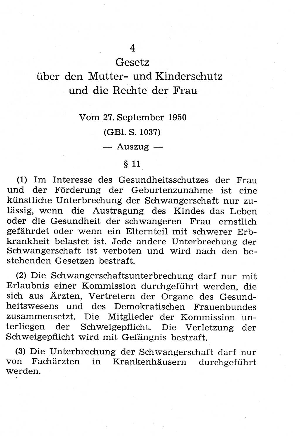 Strafgesetzbuch (StGB) und andere Strafgesetze [Deutsche Demokratische Republik (DDR)] 1958, Seite 345 (StGB Strafges. DDR 1958, S. 345)