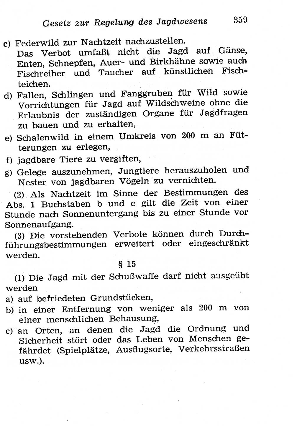 Strafgesetzbuch (StGB) und andere Strafgesetze [Deutsche Demokratische Republik (DDR)] 1958, Seite 359 (StGB Strafges. DDR 1958, S. 359)