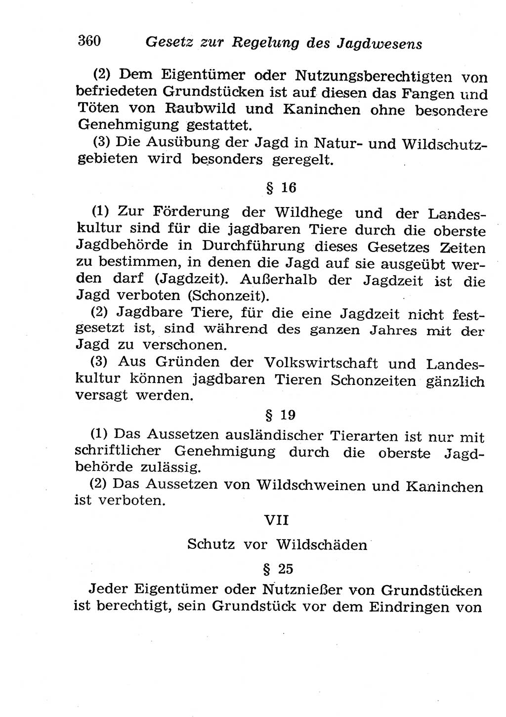 Strafgesetzbuch (StGB) und andere Strafgesetze [Deutsche Demokratische Republik (DDR)] 1958, Seite 360 (StGB Strafges. DDR 1958, S. 360)