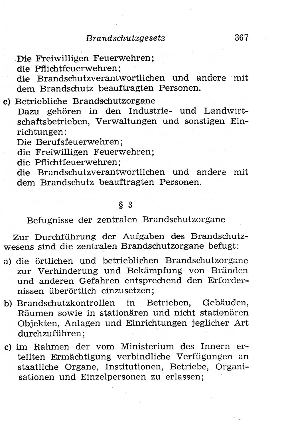 Strafgesetzbuch (StGB) und andere Strafgesetze [Deutsche Demokratische Republik (DDR)] 1958, Seite 367 (StGB Strafges. DDR 1958, S. 367)