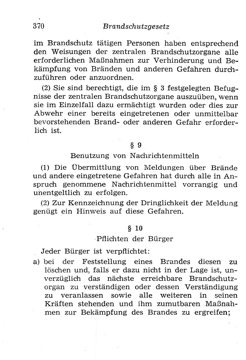Strafgesetzbuch (StGB) und andere Strafgesetze [Deutsche Demokratische Republik (DDR)] 1958, Seite 370 (StGB Strafges. DDR 1958, S. 370)