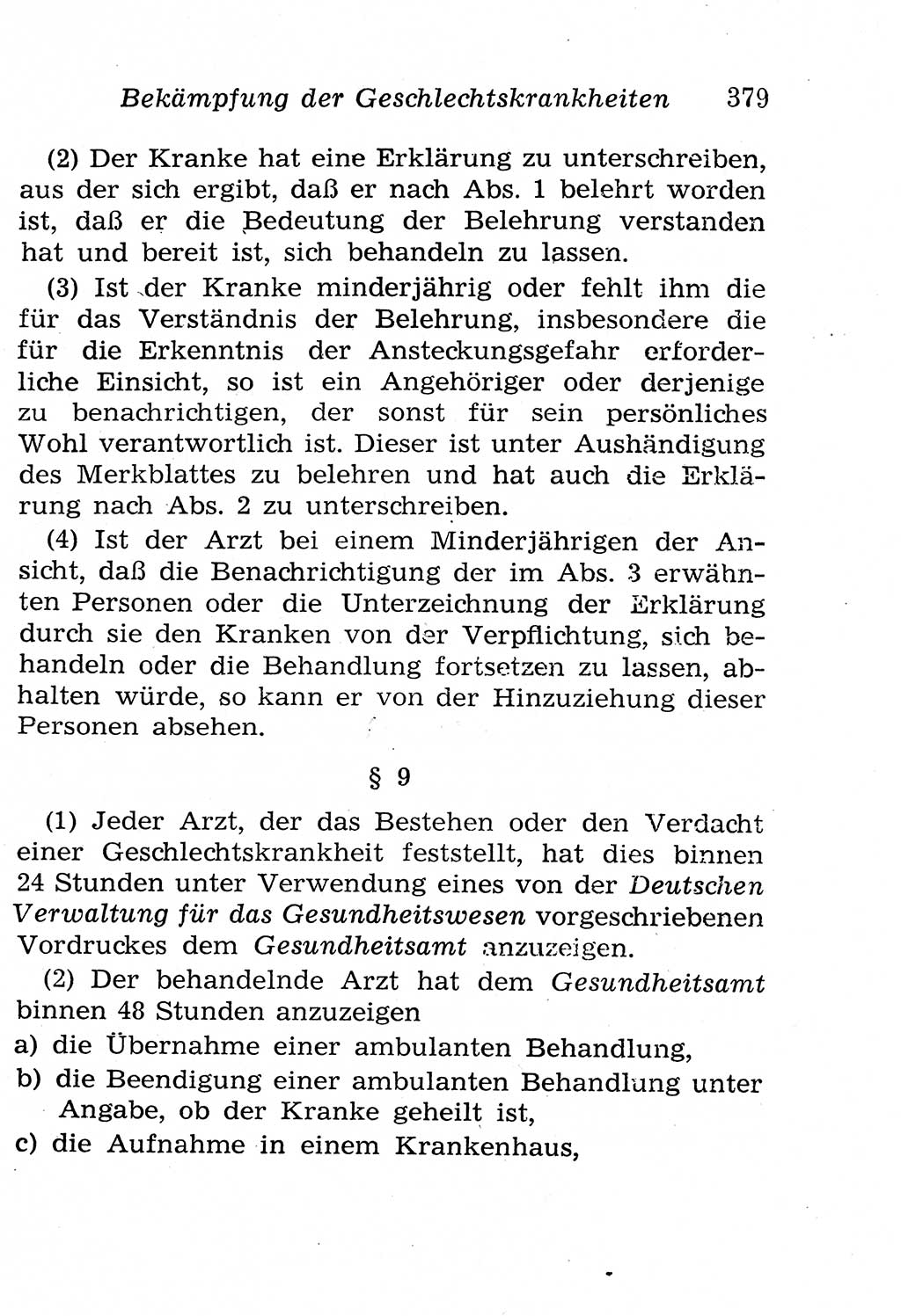 Strafgesetzbuch (StGB) und andere Strafgesetze [Deutsche Demokratische Republik (DDR)] 1958, Seite 379 (StGB Strafges. DDR 1958, S. 379)