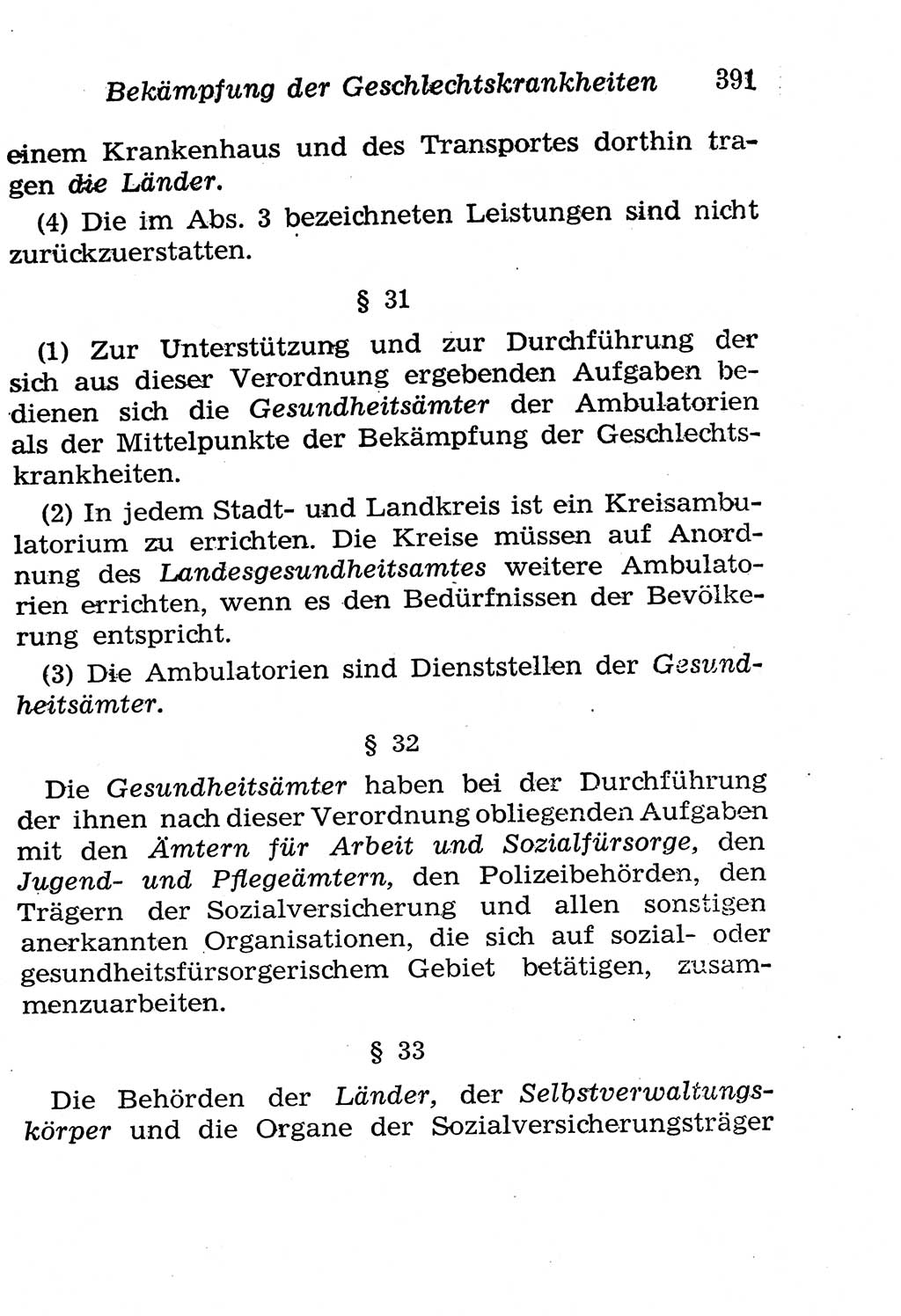 Strafgesetzbuch (StGB) und andere Strafgesetze [Deutsche Demokratische Republik (DDR)] 1958, Seite 391 (StGB Strafges. DDR 1958, S. 391)