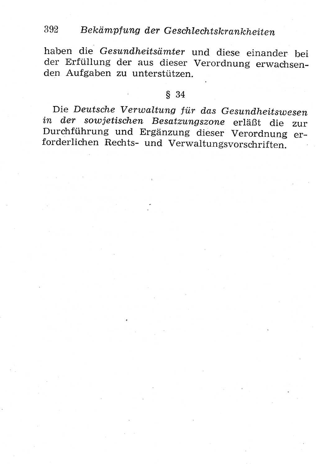 Strafgesetzbuch (StGB) und andere Strafgesetze [Deutsche Demokratische Republik (DDR)] 1958, Seite 392 (StGB Strafges. DDR 1958, S. 392)