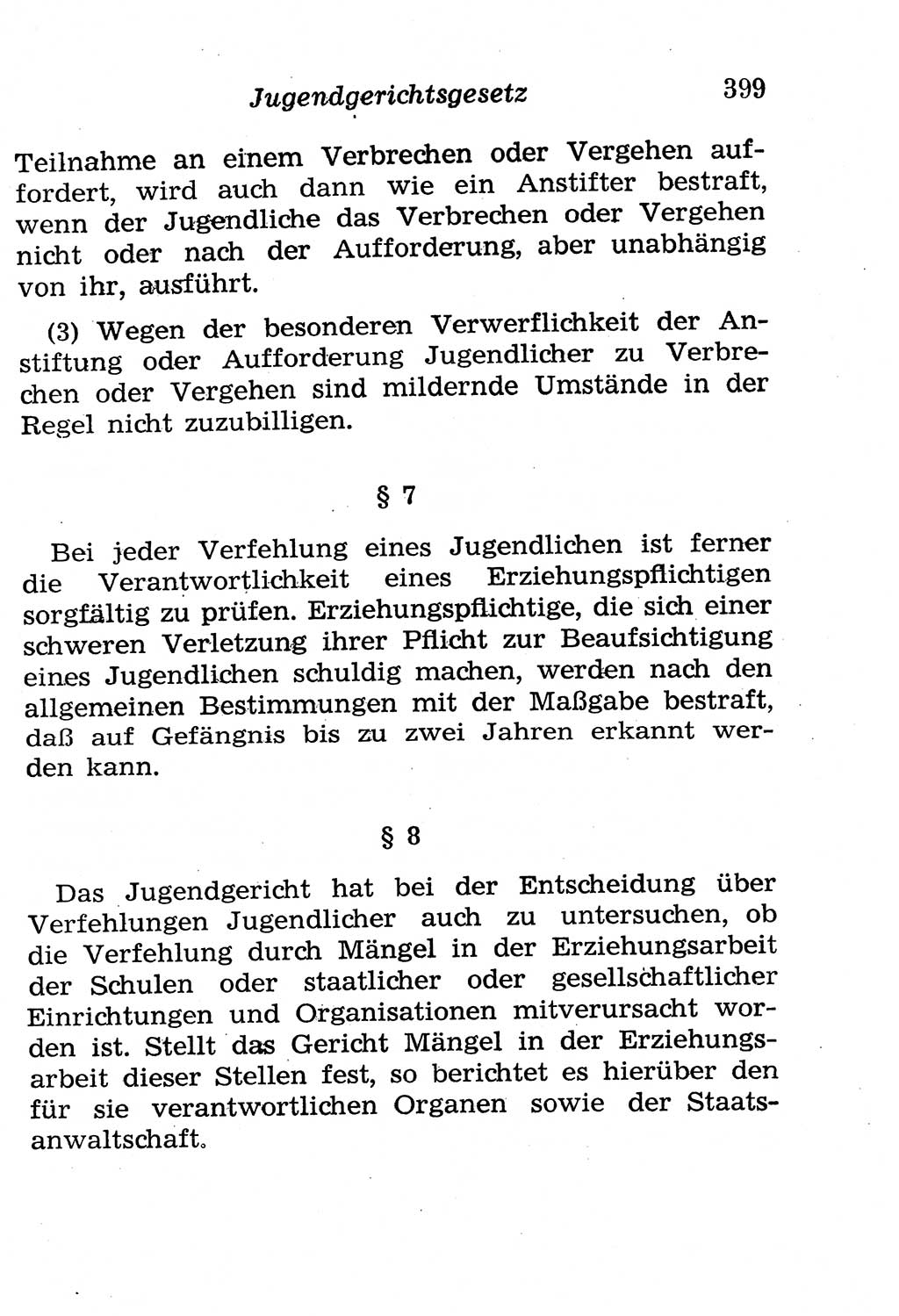 Strafgesetzbuch (StGB) und andere Strafgesetze [Deutsche Demokratische Republik (DDR)] 1958, Seite 399 (StGB Strafges. DDR 1958, S. 399)