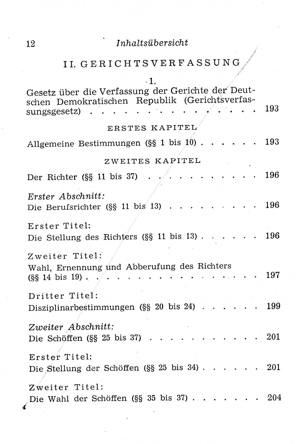 Strafprozeßordnung (StPO), Gerichtsverfassungsgesetz (GVG), Staatsanwaltsgesetz (StAG), Jugendgerichtsgesetz (JGG) und Strafregistergesetz (StRegG) [Deutsche Demokratische Republik (DDR)] 1958, Seite 12 (StPO GVG StAG JGG StRegG DDR 1958, S. 12)