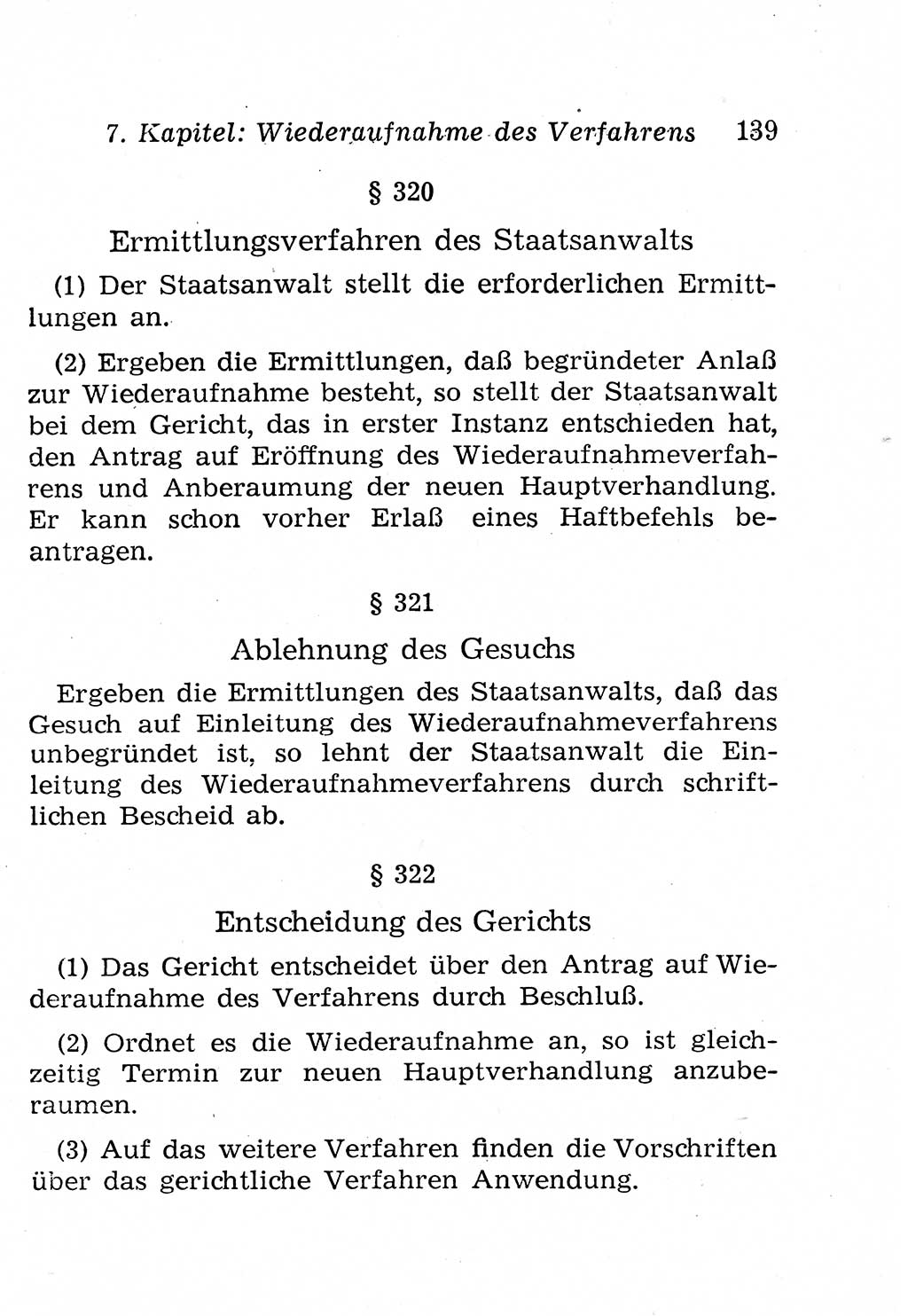 Strafprozeßordnung (StPO), Gerichtsverfassungsgesetz (GVG), Staatsanwaltsgesetz (StAG), Jugendgerichtsgesetz (JGG) und Strafregistergesetz (StRegG) [Deutsche Demokratische Republik (DDR)] 1958, Seite 139 (StPO GVG StAG JGG StRegG DDR 1958, S. 139)