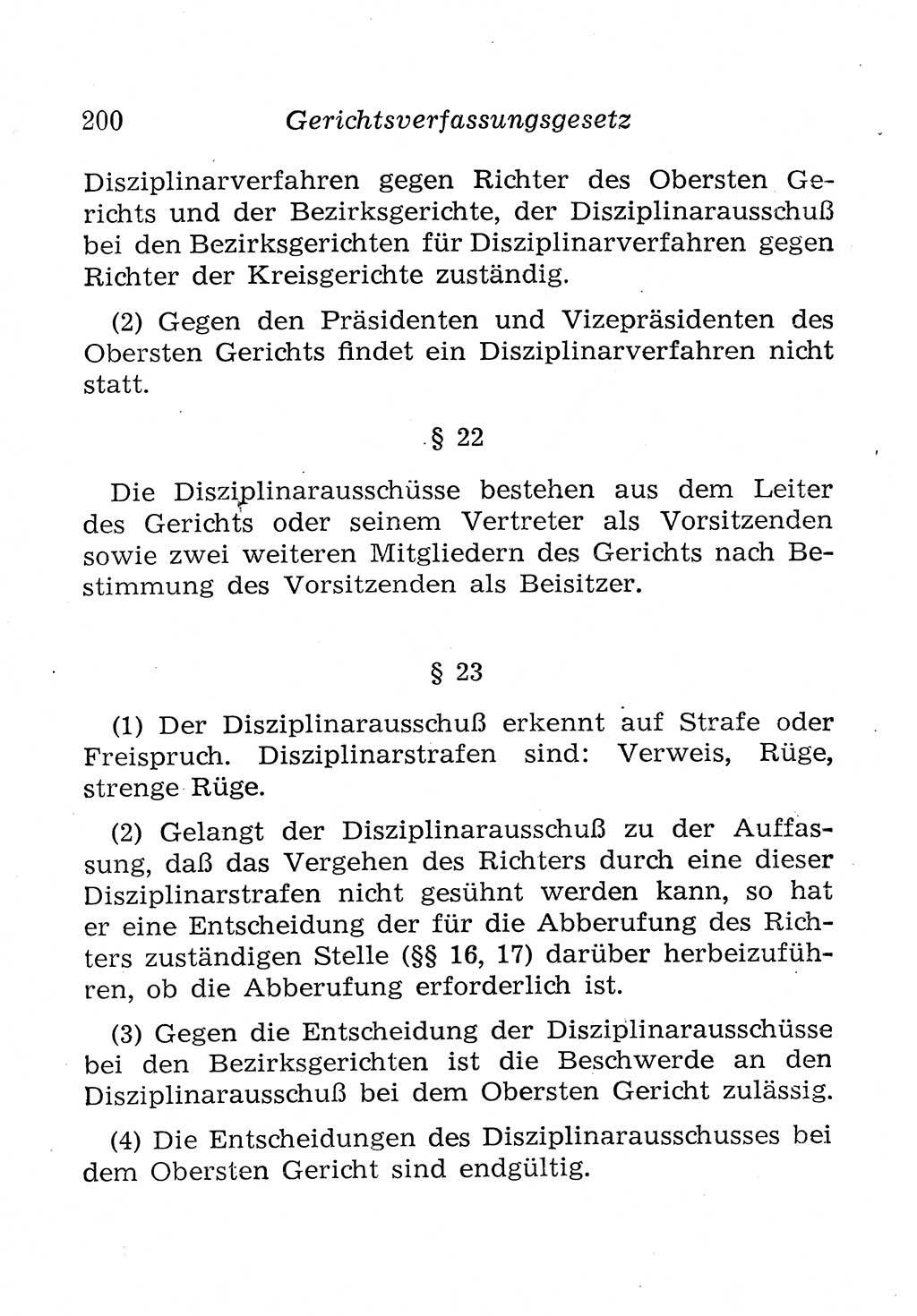 Strafprozeßordnung (StPO), Gerichtsverfassungsgesetz (GVG), Staatsanwaltsgesetz (StAG), Jugendgerichtsgesetz (JGG) und Strafregistergesetz (StRegG) [Deutsche Demokratische Republik (DDR)] 1958, Seite 200 (StPO GVG StAG JGG StRegG DDR 1958, S. 200)