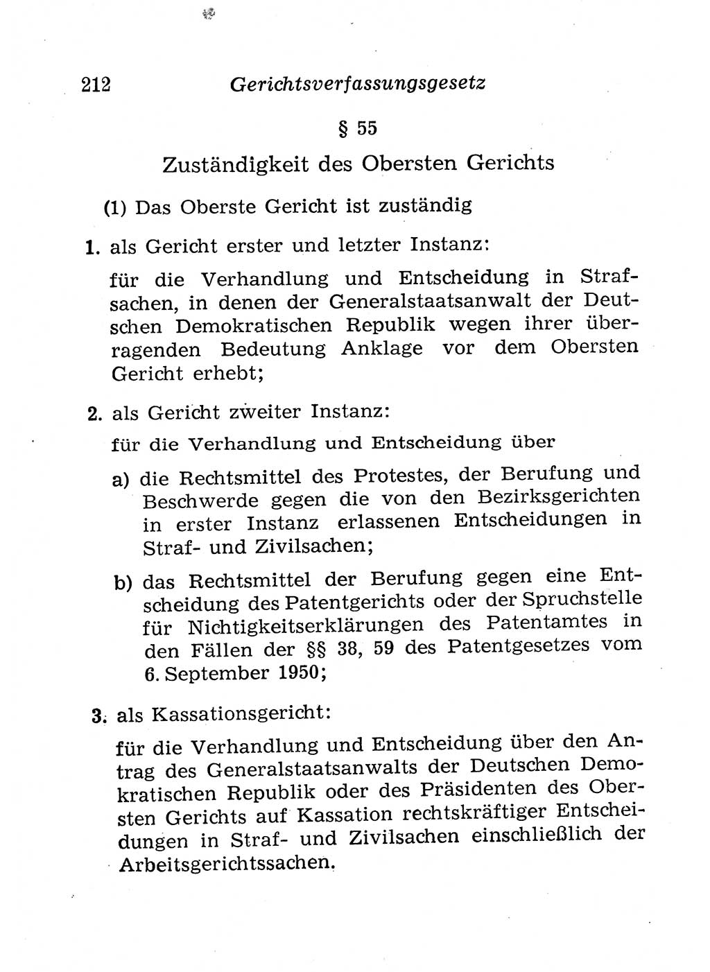 Strafprozeßordnung (StPO), Gerichtsverfassungsgesetz (GVG), Staatsanwaltsgesetz (StAG), Jugendgerichtsgesetz (JGG) und Strafregistergesetz (StRegG) [Deutsche Demokratische Republik (DDR)] 1958, Seite 212 (StPO GVG StAG JGG StRegG DDR 1958, S. 212)