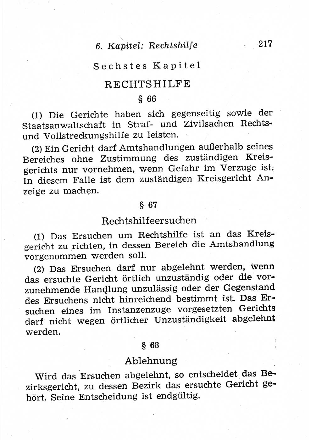 Strafprozeßordnung (StPO), Gerichtsverfassungsgesetz (GVG), Staatsanwaltsgesetz (StAG), Jugendgerichtsgesetz (JGG) und Strafregistergesetz (StRegG) [Deutsche Demokratische Republik (DDR)] 1958, Seite 217 (StPO GVG StAG JGG StRegG DDR 1958, S. 217)