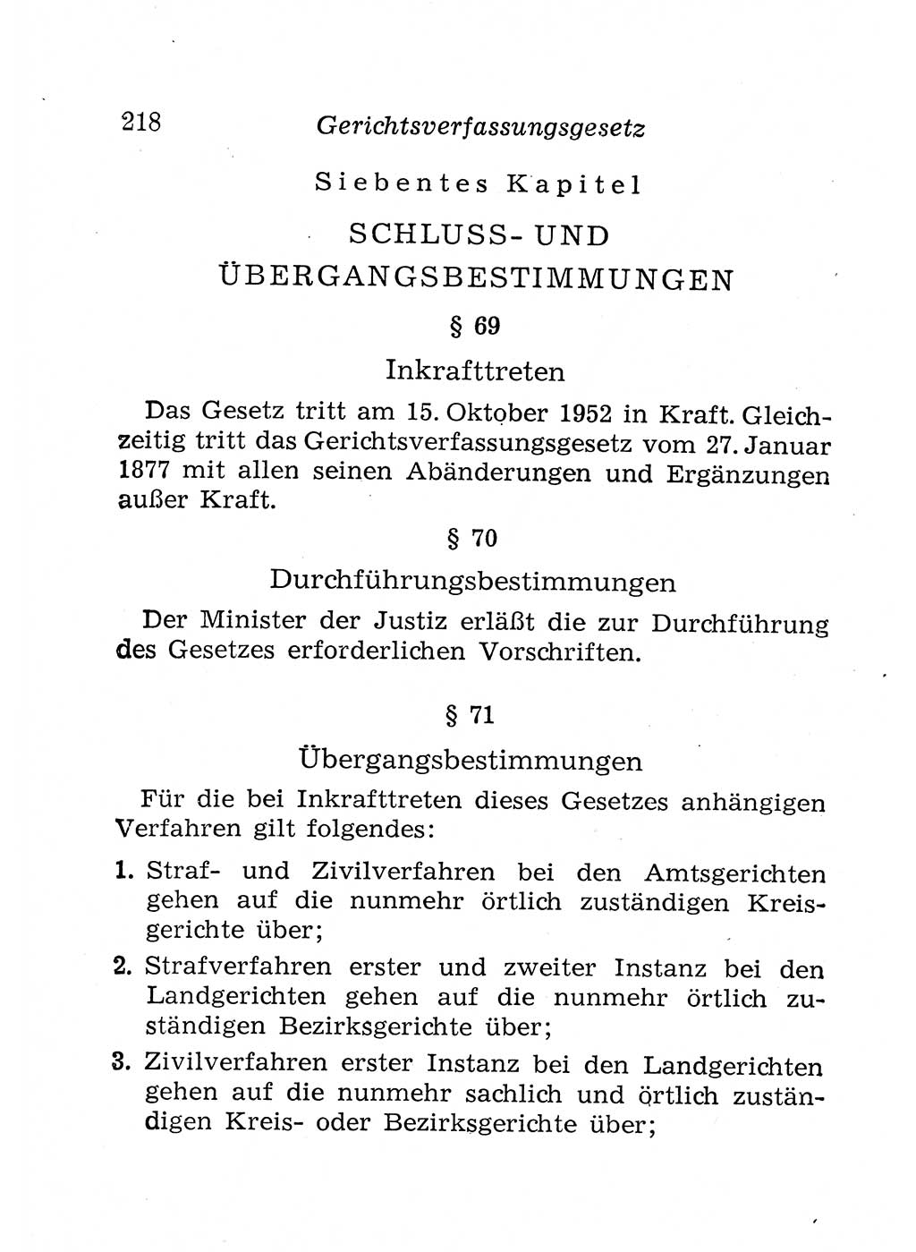 Strafprozeßordnung (StPO), Gerichtsverfassungsgesetz (GVG), Staatsanwaltsgesetz (StAG), Jugendgerichtsgesetz (JGG) und Strafregistergesetz (StRegG) [Deutsche Demokratische Republik (DDR)] 1958, Seite 218 (StPO GVG StAG JGG StRegG DDR 1958, S. 218)