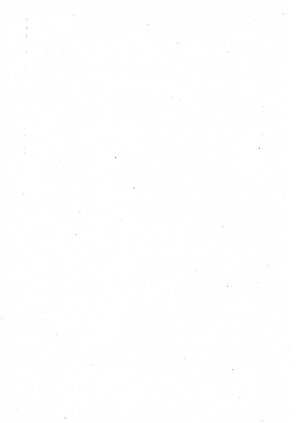 Strafprozeßordnung (StPO), Gerichtsverfassungsgesetz (GVG), Staatsanwaltsgesetz (StAG), Jugendgerichtsgesetz (JGG) und Strafregistergesetz (StRegG) [Deutsche Demokratische Republik (DDR)] 1958, Seite 226 (StPO GVG StAG JGG StRegG DDR 1958, S. 226)