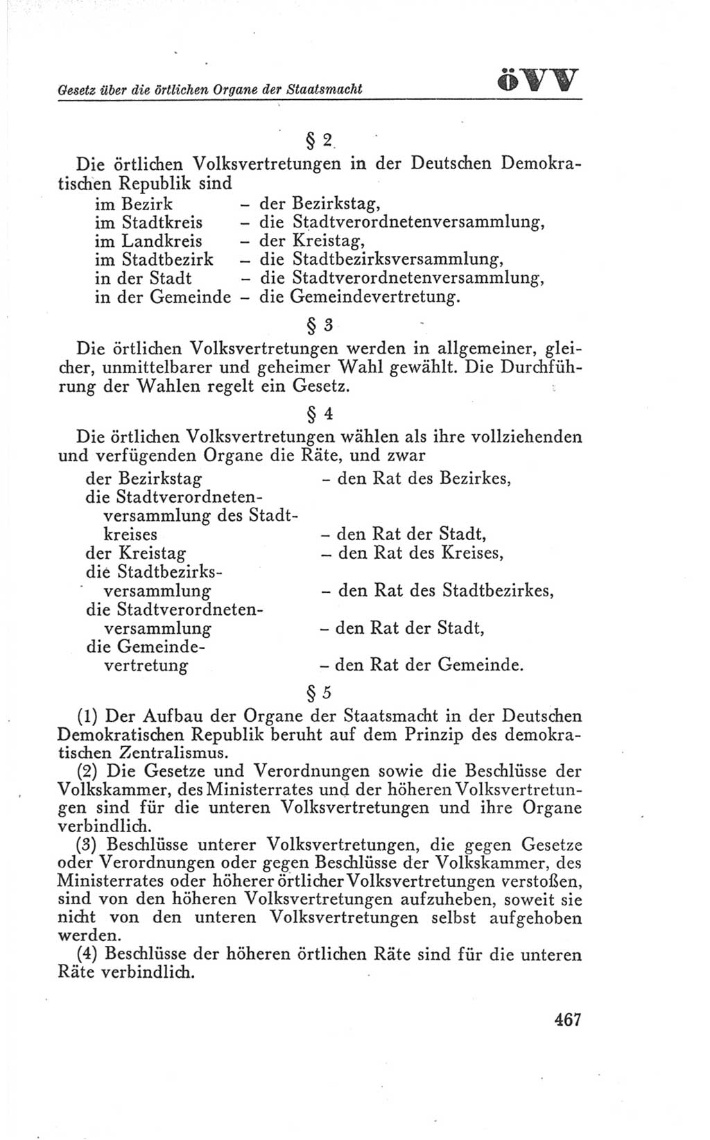 Handbuch der Volkskammer (VK) der Deutschen Demokratischen Republik (DDR), 3. Wahlperiode 1958-1963, Seite 467 (Hdb. VK. DDR 3. WP. 1958-1963, S. 467)
