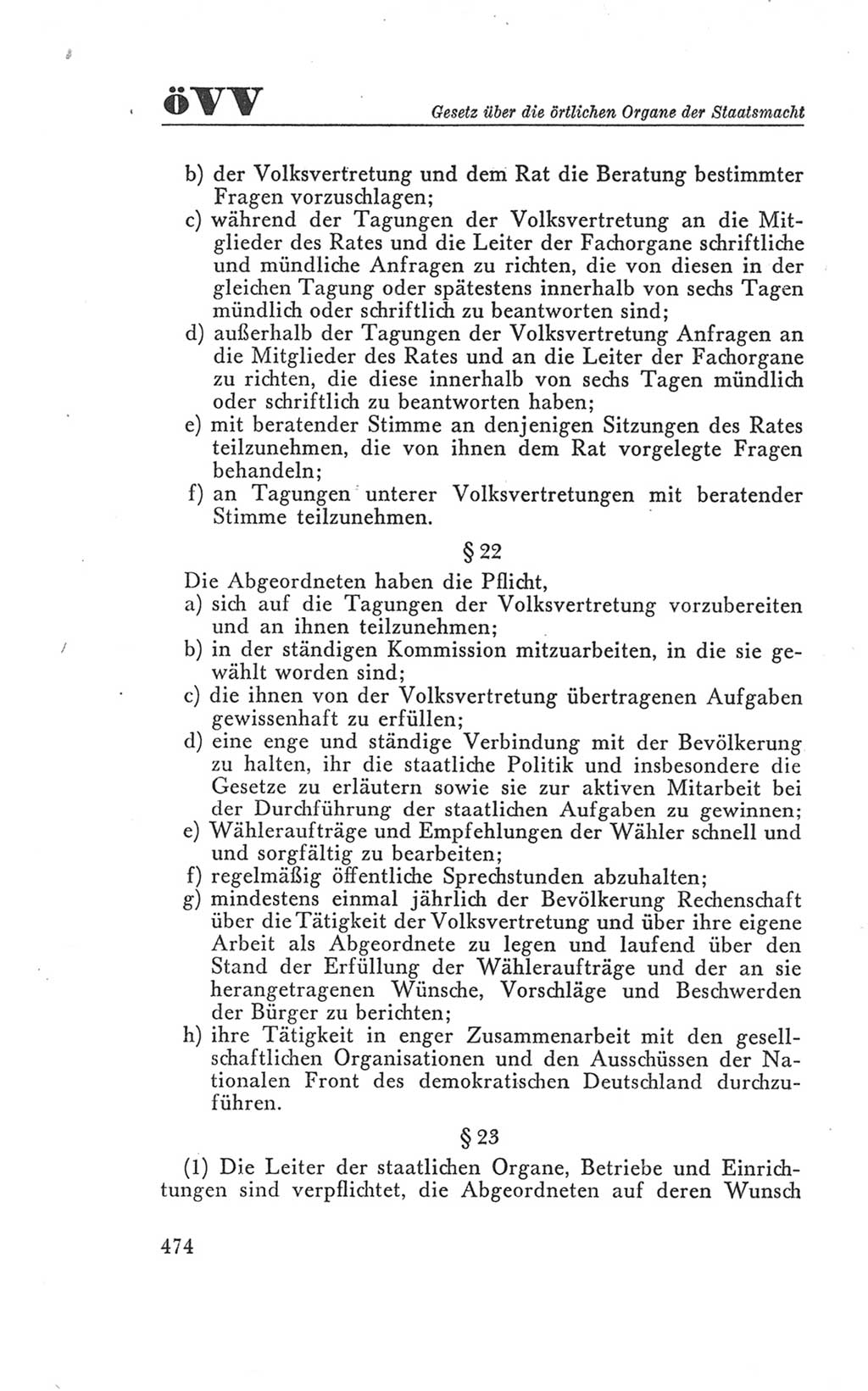 Handbuch der Volkskammer (VK) der Deutschen Demokratischen Republik (DDR), 3. Wahlperiode 1958-1963, Seite 474 (Hdb. VK. DDR 3. WP. 1958-1963, S. 474)