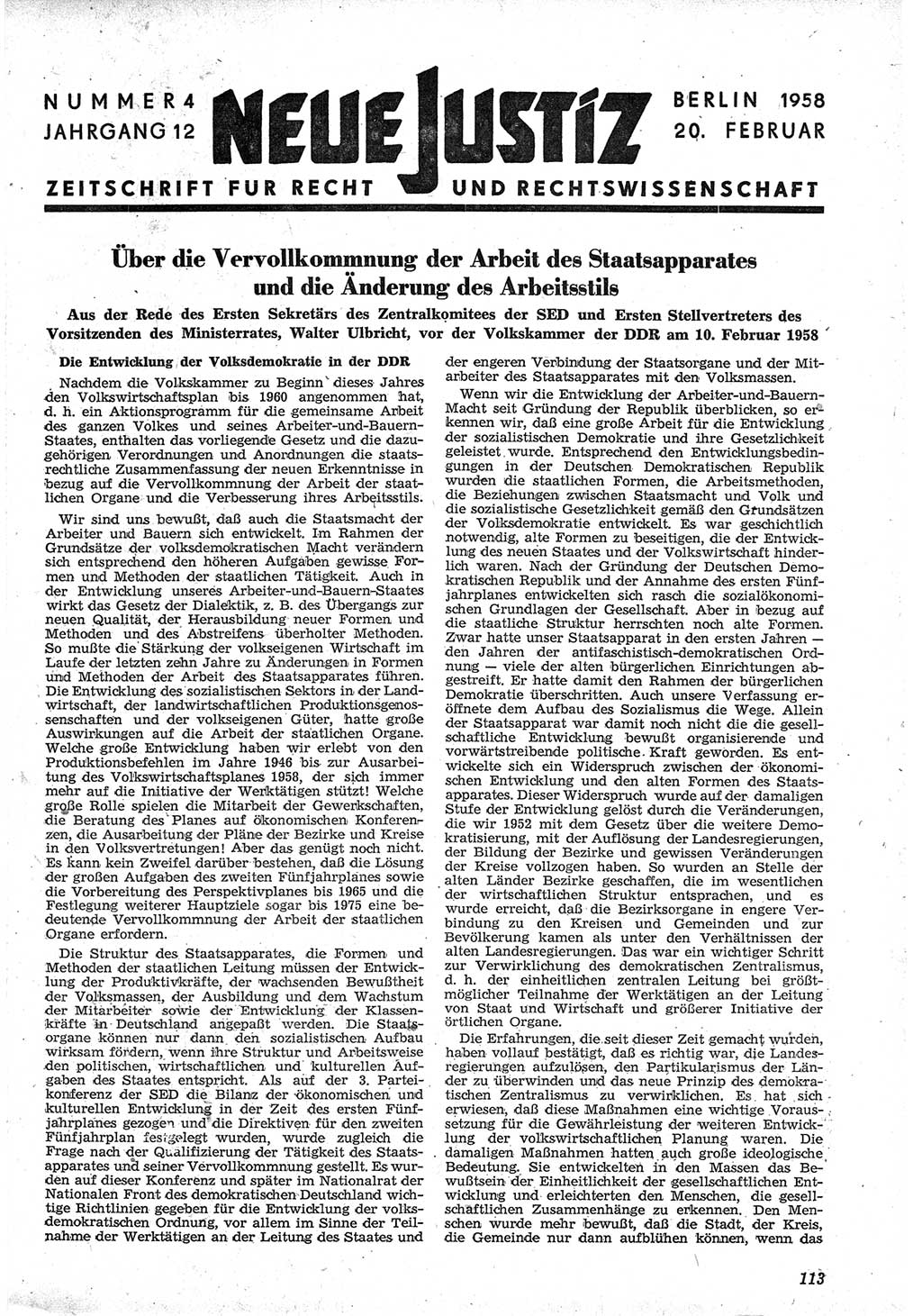 Neue Justiz (NJ), Zeitschrift für Recht und Rechtswissenschaft [Deutsche Demokratische Republik (DDR)], 12. Jahrgang 1958, Seite 113 (NJ DDR 1958, S. 113)