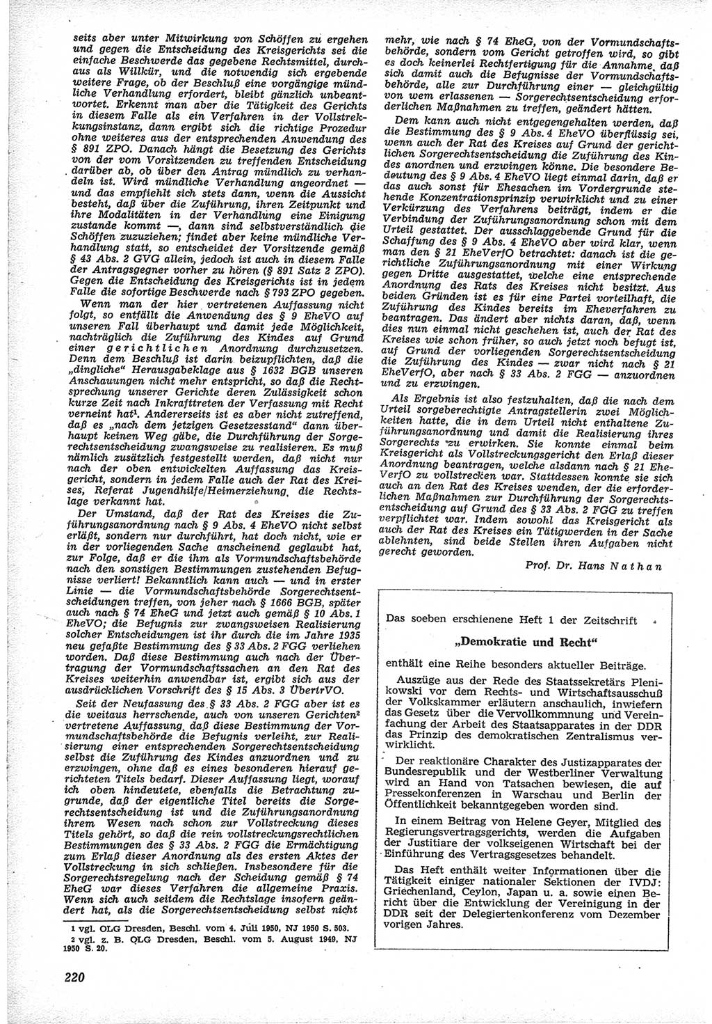 Neue Justiz (NJ), Zeitschrift für Recht und Rechtswissenschaft [Deutsche Demokratische Republik (DDR)], 12. Jahrgang 1958, Seite 220 (NJ DDR 1958, S. 220)