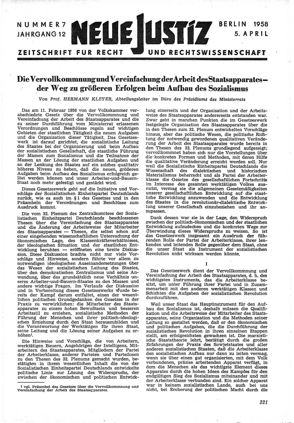 Neue Justiz (NJ), Zeitschrift für Recht und Rechtswissenschaft [Deutsche Demokratische Republik (DDR)], 12. Jahrgang 1958, Seite 221 (NJ DDR 1958, S. 221)