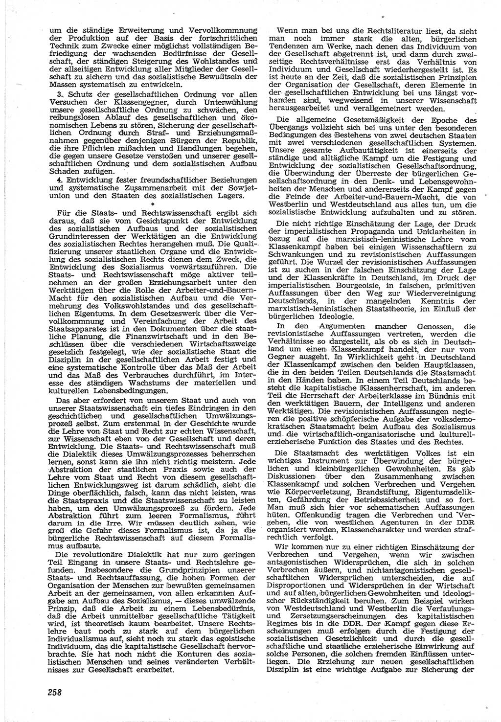 Neue Justiz (NJ), Zeitschrift für Recht und Rechtswissenschaft [Deutsche Demokratische Republik (DDR)], 12. Jahrgang 1958, Seite 258 (NJ DDR 1958, S. 258)