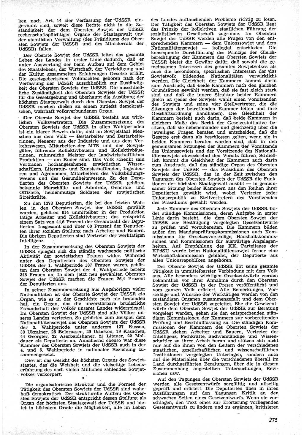 Neue Justiz (NJ), Zeitschrift für Recht und Rechtswissenschaft [Deutsche Demokratische Republik (DDR)], 12. Jahrgang 1958, Seite 275 (NJ DDR 1958, S. 275)