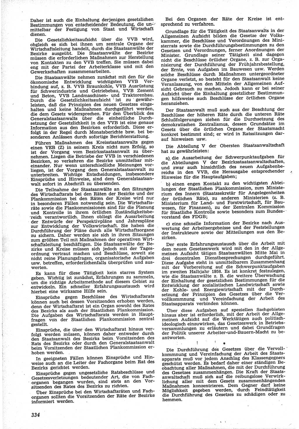 Neue Justiz (NJ), Zeitschrift für Recht und Rechtswissenschaft [Deutsche Demokratische Republik (DDR)], 12. Jahrgang 1958, Seite 334 (NJ DDR 1958, S. 334)