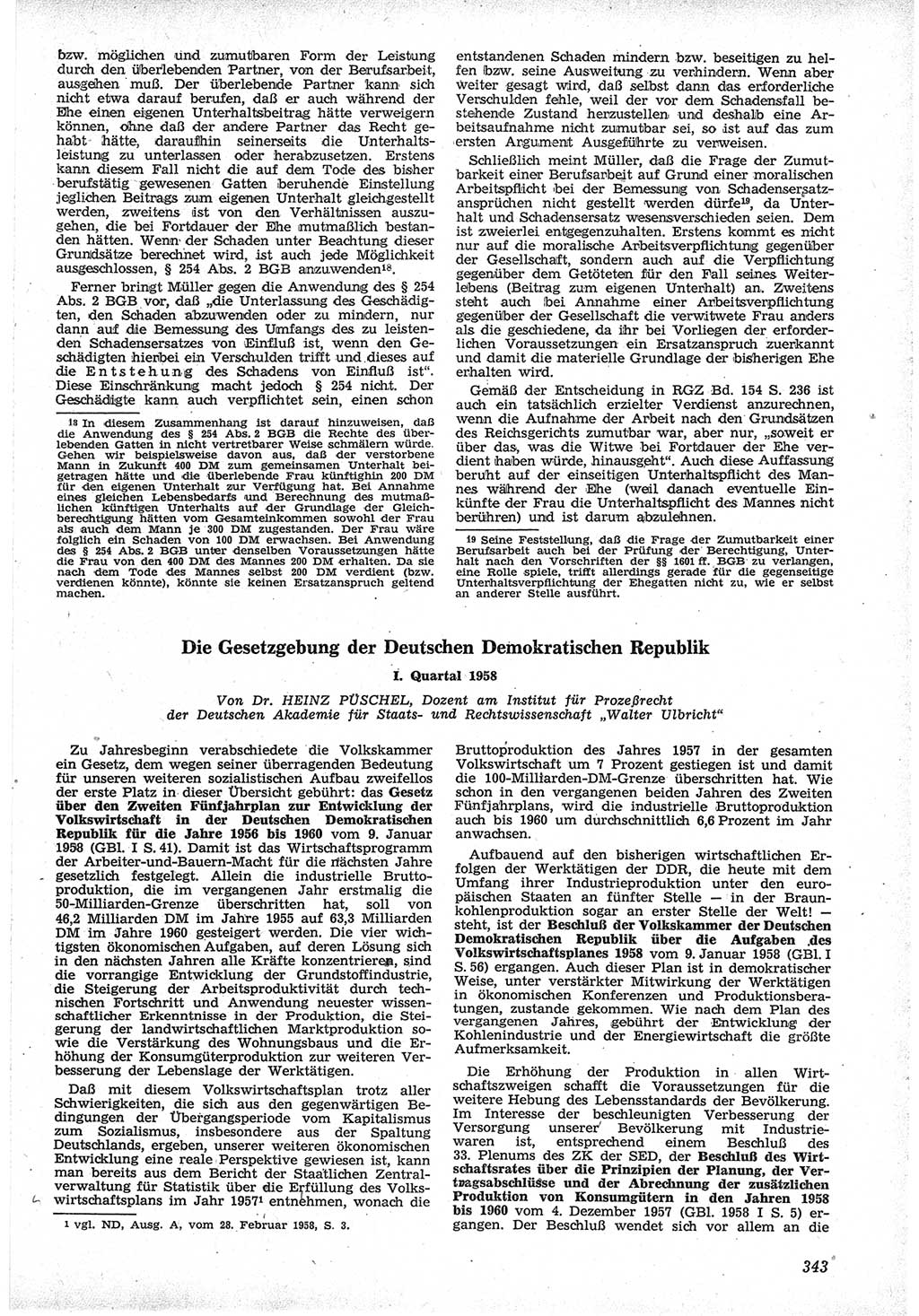 Neue Justiz (NJ), Zeitschrift für Recht und Rechtswissenschaft [Deutsche Demokratische Republik (DDR)], 12. Jahrgang 1958, Seite 343 (NJ DDR 1958, S. 343)