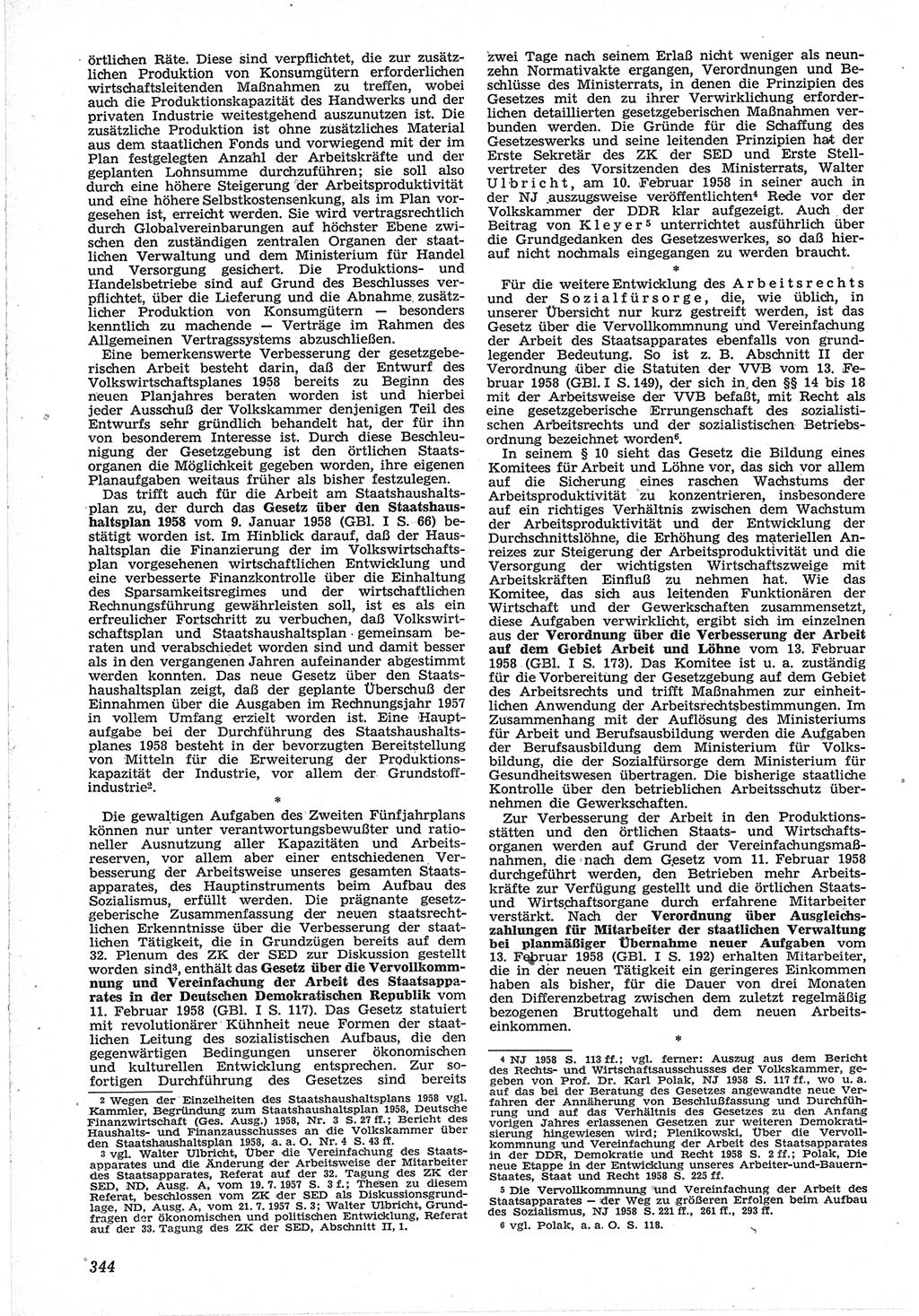 Neue Justiz (NJ), Zeitschrift für Recht und Rechtswissenschaft [Deutsche Demokratische Republik (DDR)], 12. Jahrgang 1958, Seite 344 (NJ DDR 1958, S. 344)