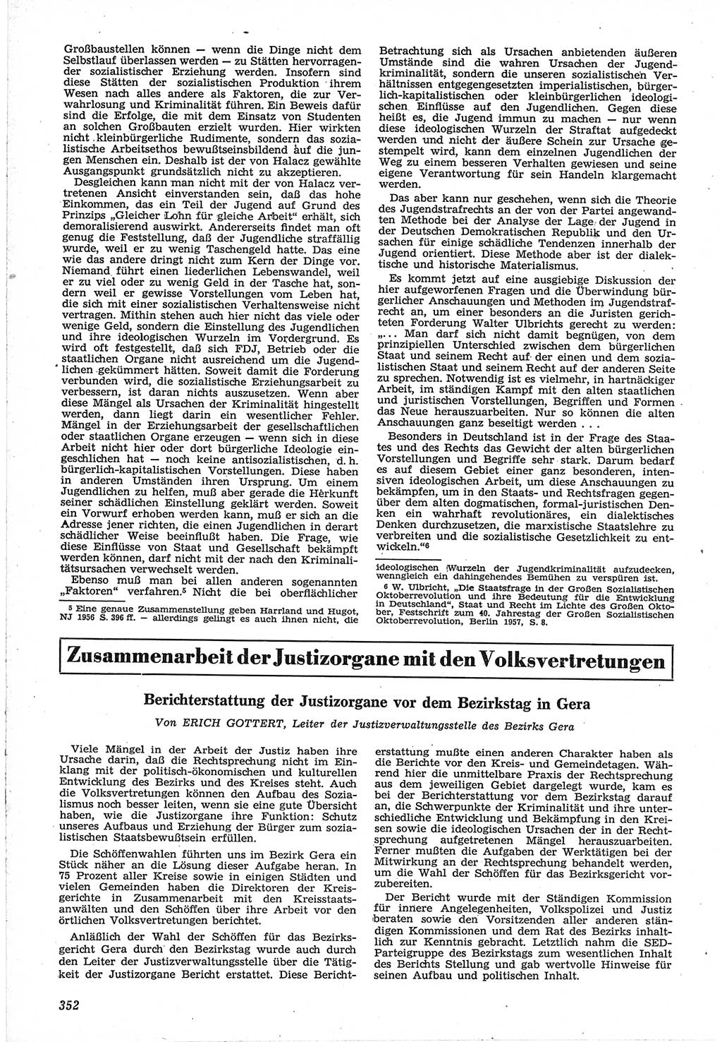 Neue Justiz (NJ), Zeitschrift für Recht und Rechtswissenschaft [Deutsche Demokratische Republik (DDR)], 12. Jahrgang 1958, Seite 352 (NJ DDR 1958, S. 352)