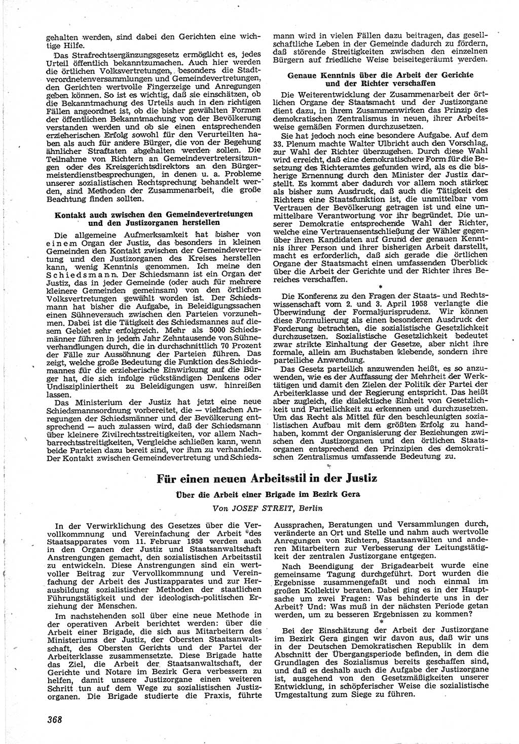 Neue Justiz (NJ), Zeitschrift für Recht und Rechtswissenschaft [Deutsche Demokratische Republik (DDR)], 12. Jahrgang 1958, Seite 368 (NJ DDR 1958, S. 368)