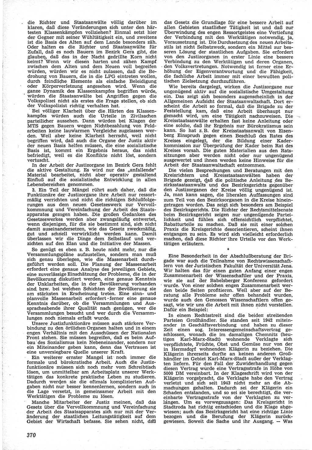 Neue Justiz (NJ), Zeitschrift für Recht und Rechtswissenschaft [Deutsche Demokratische Republik (DDR)], 12. Jahrgang 1958, Seite 370 (NJ DDR 1958, S. 370)