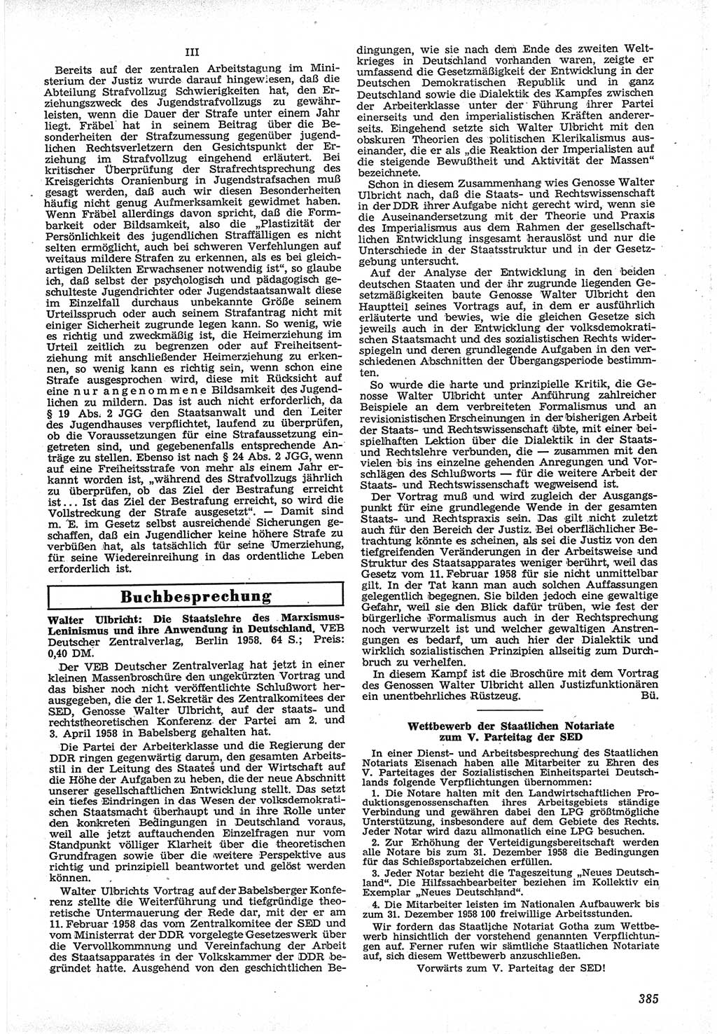 Neue Justiz (NJ), Zeitschrift für Recht und Rechtswissenschaft [Deutsche Demokratische Republik (DDR)], 12. Jahrgang 1958, Seite 385 (NJ DDR 1958, S. 385)