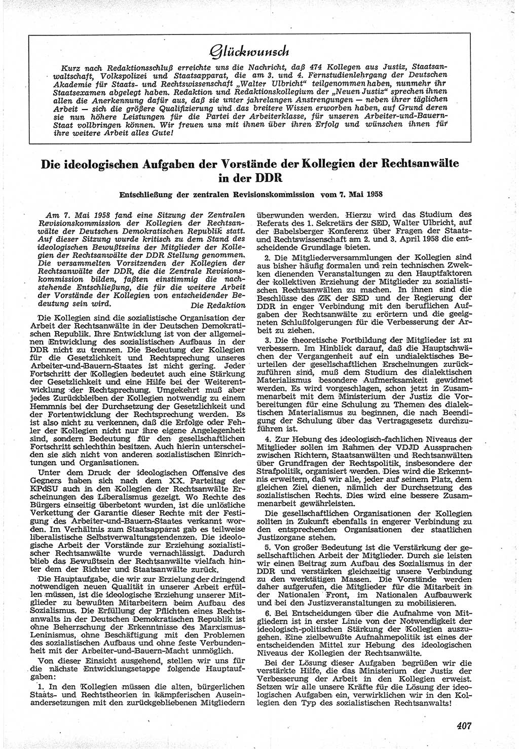 Neue Justiz (NJ), Zeitschrift für Recht und Rechtswissenschaft [Deutsche Demokratische Republik (DDR)], 12. Jahrgang 1958, Seite 407 (NJ DDR 1958, S. 407)